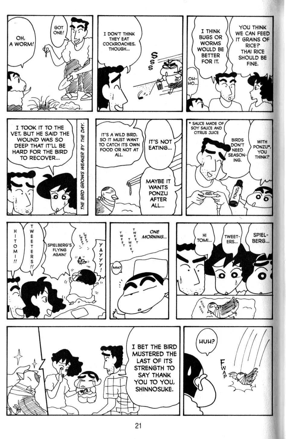 Crayon Shin-chan Chapter 10.1 page 13 - Vol.10 Chapter 1: Shin's Gags Break up the Whole kindergarten!!