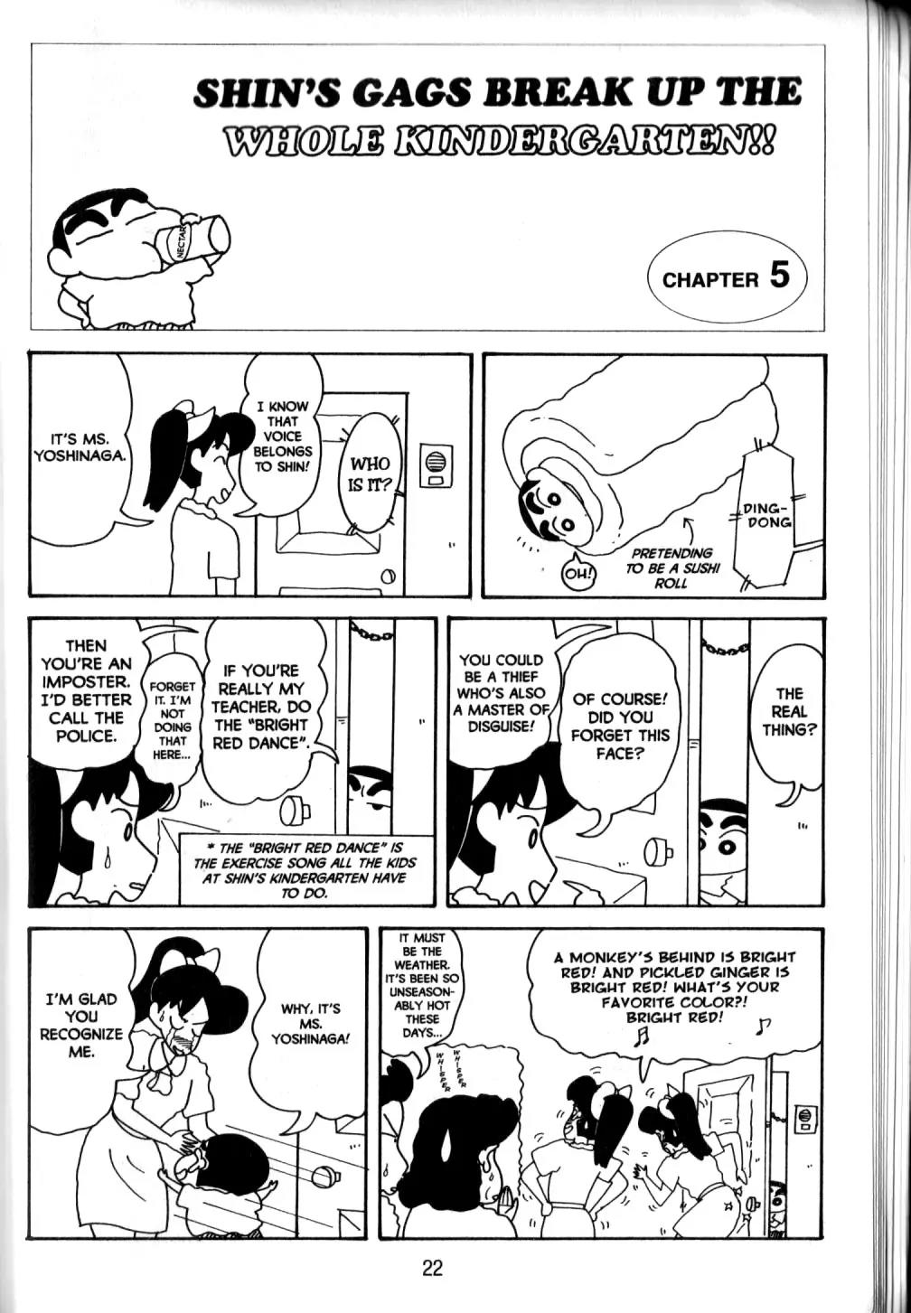 Crayon Shin-chan Chapter 10.1 page 14 - Vol.10 Chapter 1: Shin's Gags Break up the Whole kindergarten!!