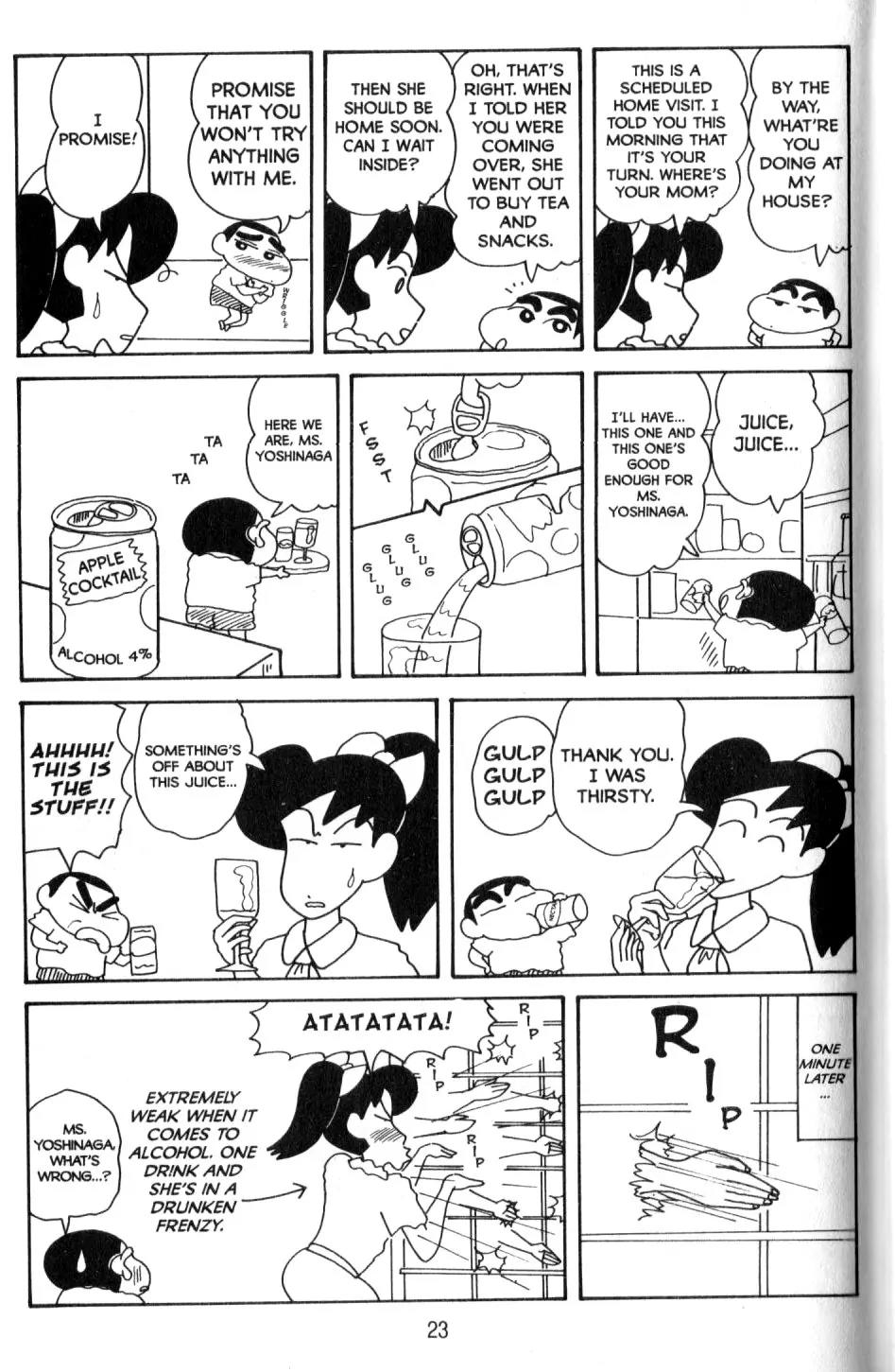 Crayon Shin-chan Chapter 10.1 page 15 - Vol.10 Chapter 1: Shin's Gags Break up the Whole kindergarten!!