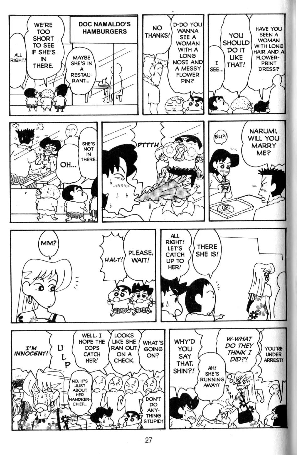 Crayon Shin-chan Chapter 10.1 page 19 - Vol.10 Chapter 1: Shin's Gags Break up the Whole kindergarten!!