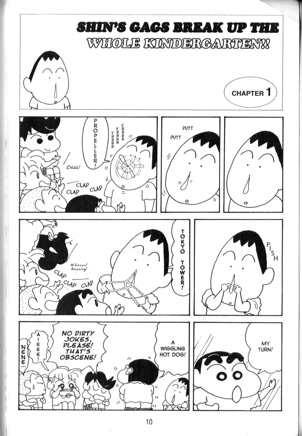 Crayon Shin-chan Chapter 10.1 page 2 - Vol.10 Chapter 1: Shin's Gags Break up the Whole kindergarten!!