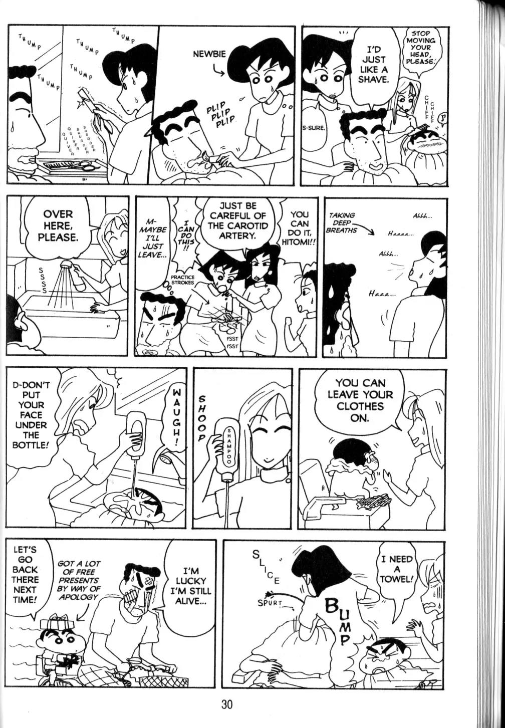 Crayon Shin-chan Chapter 10.1 page 22 - Vol.10 Chapter 1: Shin's Gags Break up the Whole kindergarten!!