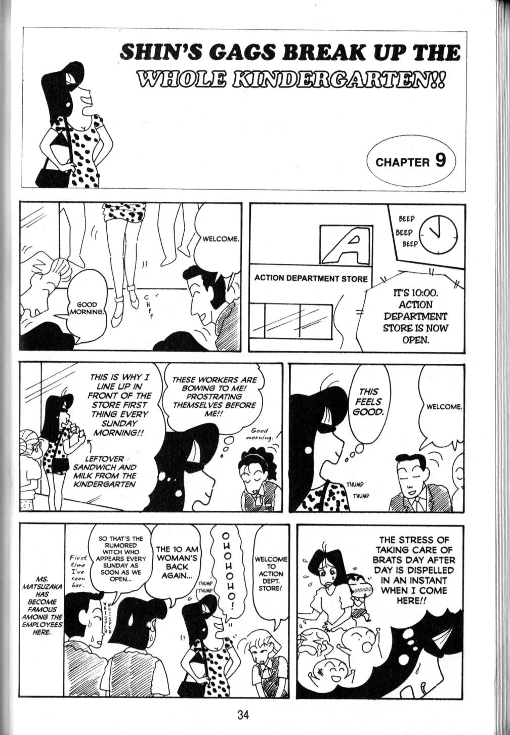 Crayon Shin-chan Chapter 10.1 page 26 - Vol.10 Chapter 1: Shin's Gags Break up the Whole kindergarten!!