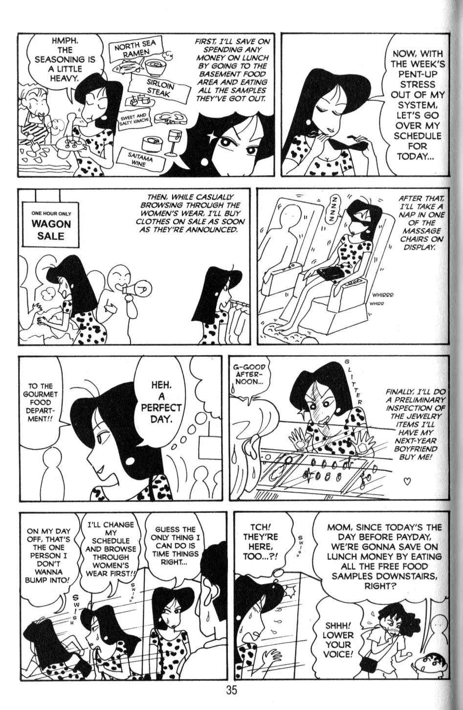 Crayon Shin-chan Chapter 10.1 page 27 - Vol.10 Chapter 1: Shin's Gags Break up the Whole kindergarten!!