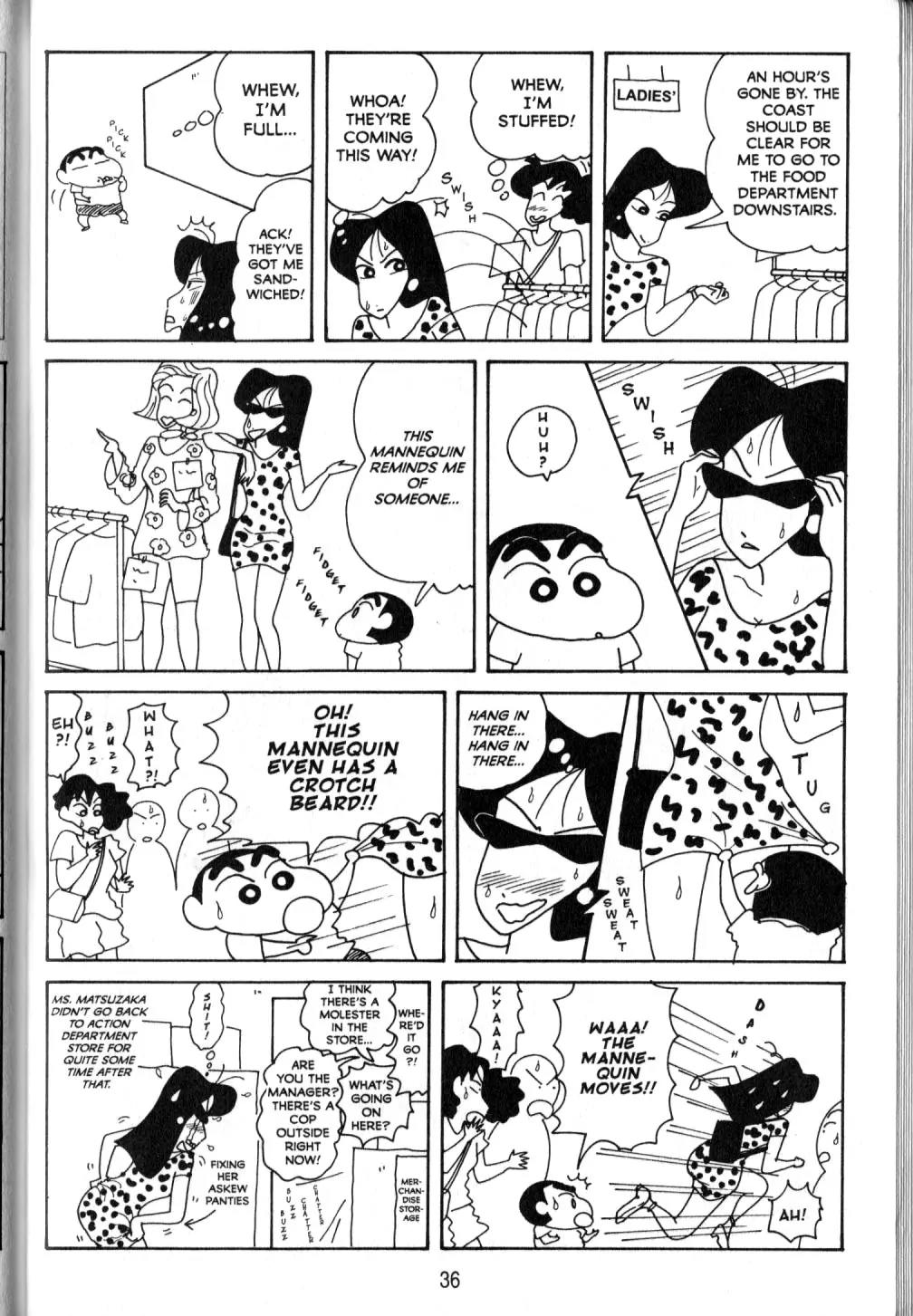 Crayon Shin-chan Chapter 10.1 page 28 - Vol.10 Chapter 1: Shin's Gags Break up the Whole kindergarten!!