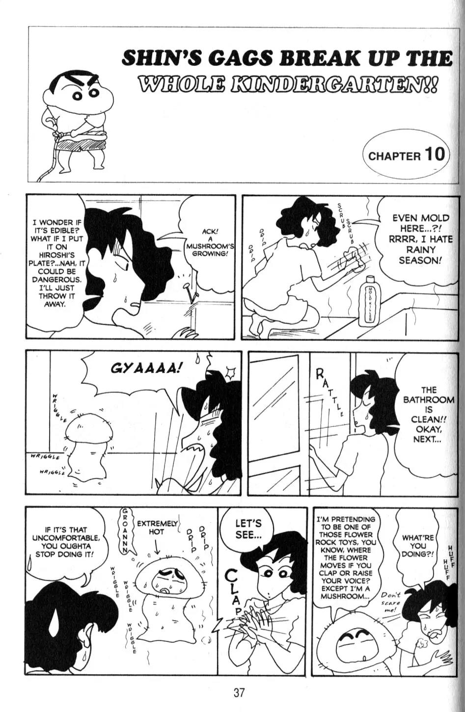 Crayon Shin-chan Chapter 10.1 page 29 - Vol.10 Chapter 1: Shin's Gags Break up the Whole kindergarten!!