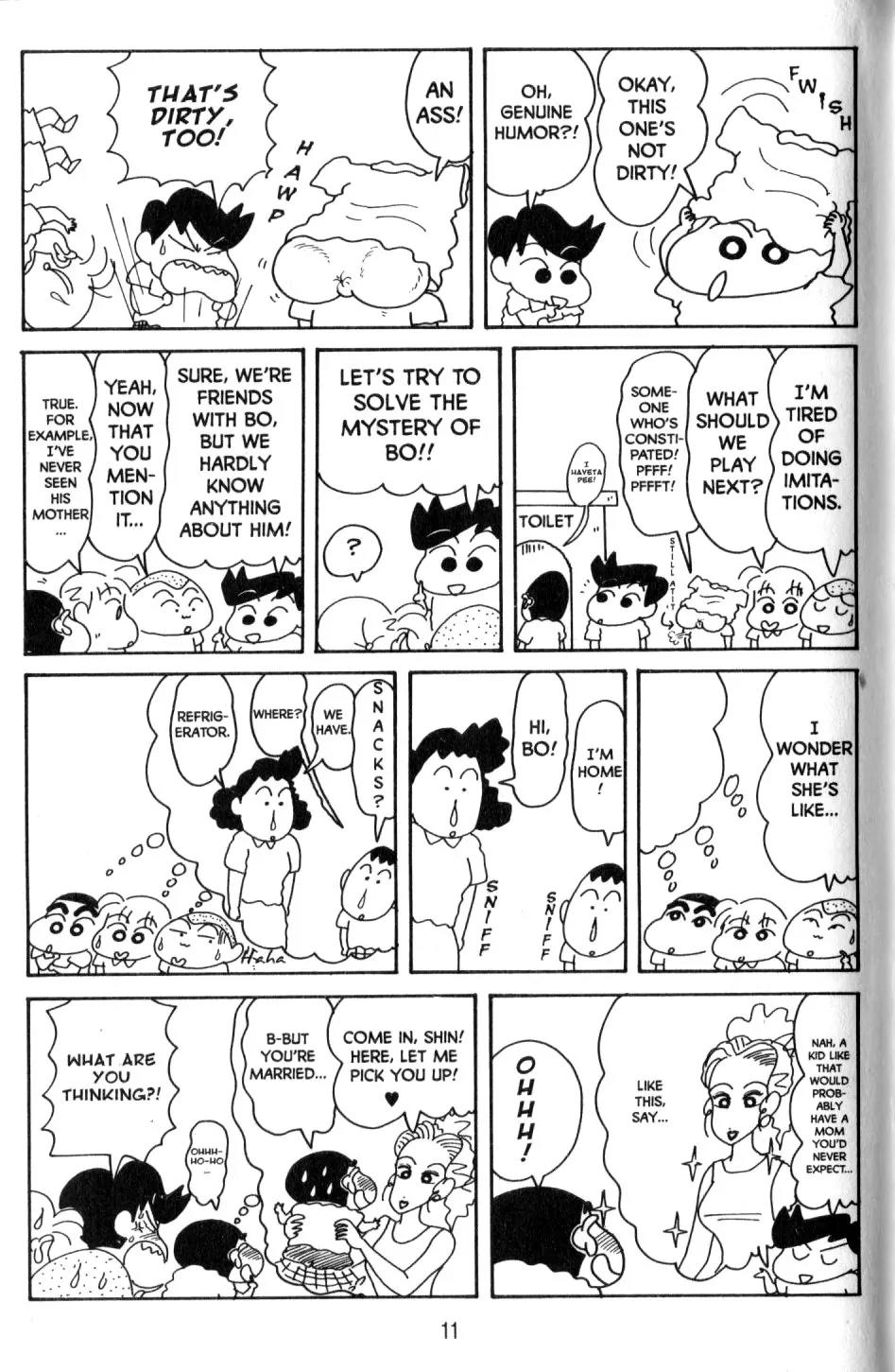 Crayon Shin-chan Chapter 10.1 page 3 - Vol.10 Chapter 1: Shin's Gags Break up the Whole kindergarten!!