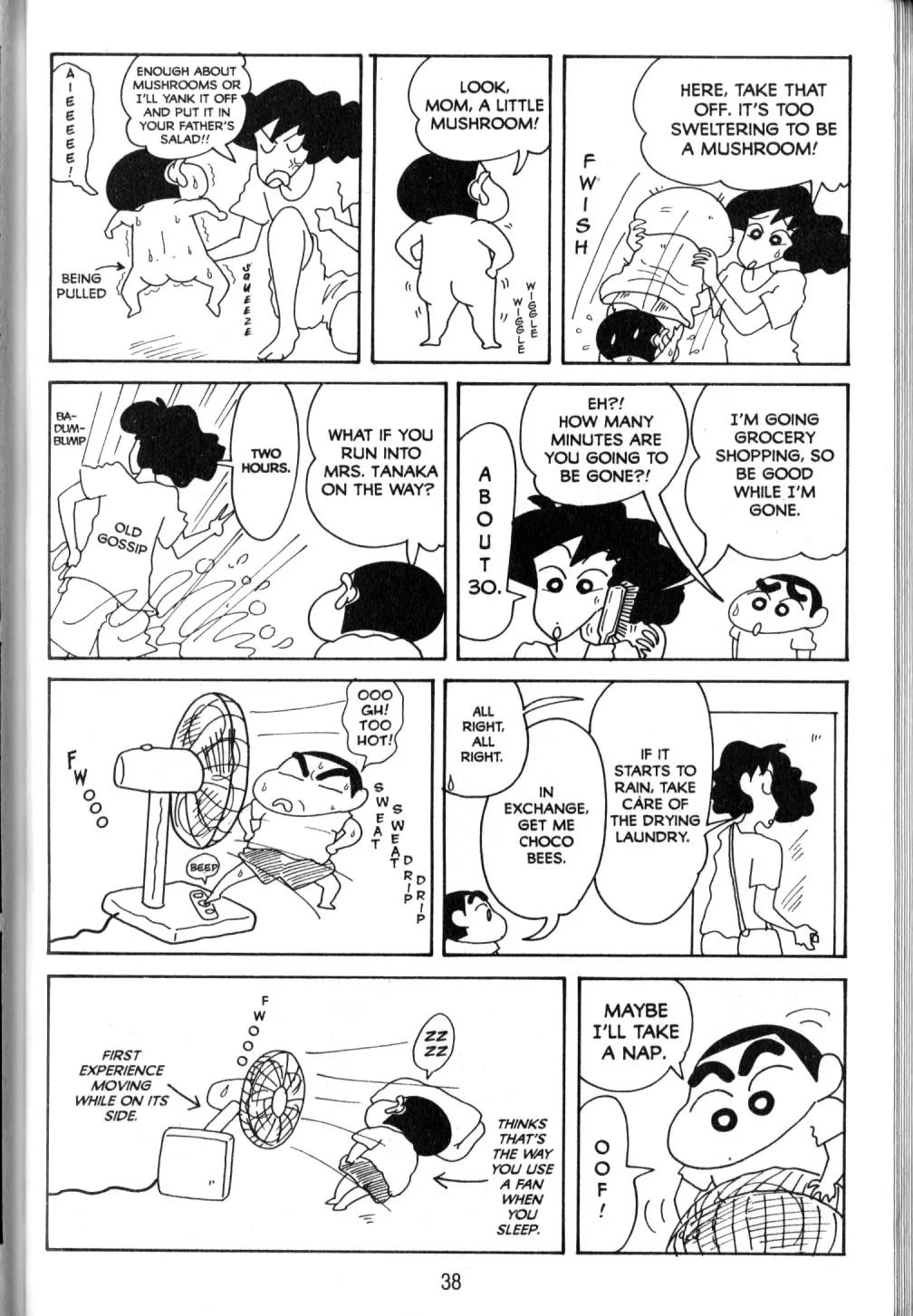 Crayon Shin-chan Chapter 10.1 page 30 - Vol.10 Chapter 1: Shin's Gags Break up the Whole kindergarten!!