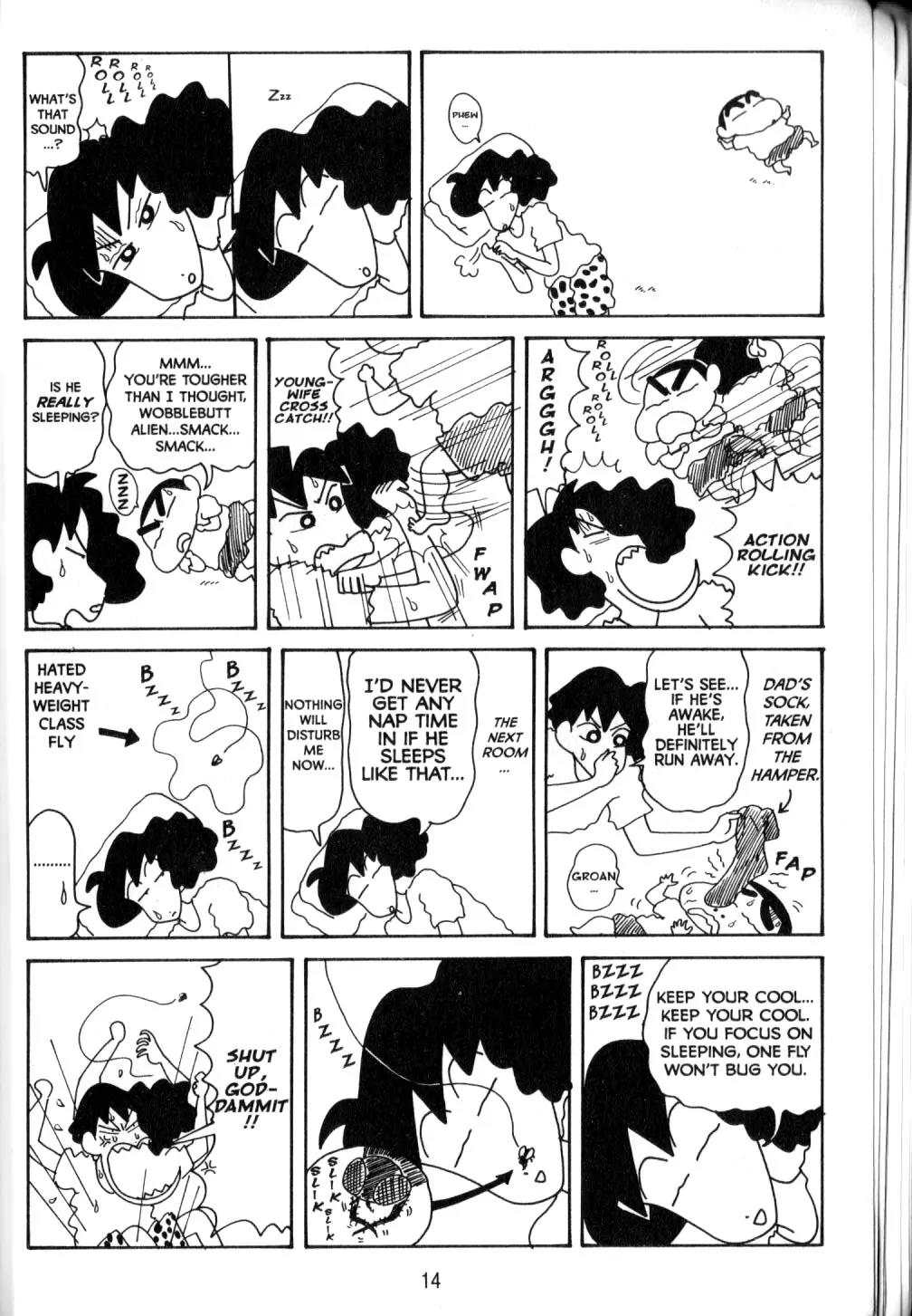 Crayon Shin-chan Chapter 10.1 page 6 - Vol.10 Chapter 1: Shin's Gags Break up the Whole kindergarten!!