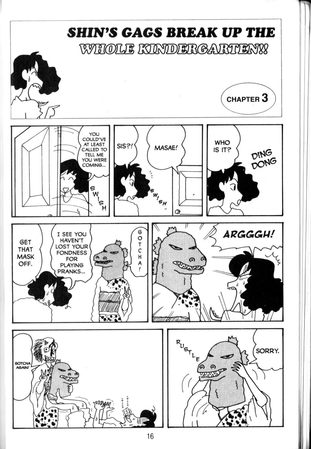 Crayon Shin-chan Chapter 10.1 page 8 - Vol.10 Chapter 1: Shin's Gags Break up the Whole kindergarten!!