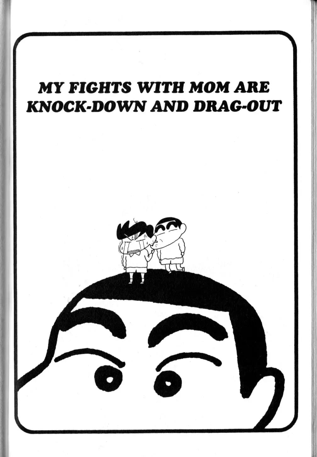 Crayon Shin-chan Chapter 10.2 page 1 - Vol.10 Chapter 2: My Fights with Mom are Knock-down and Drag-out
