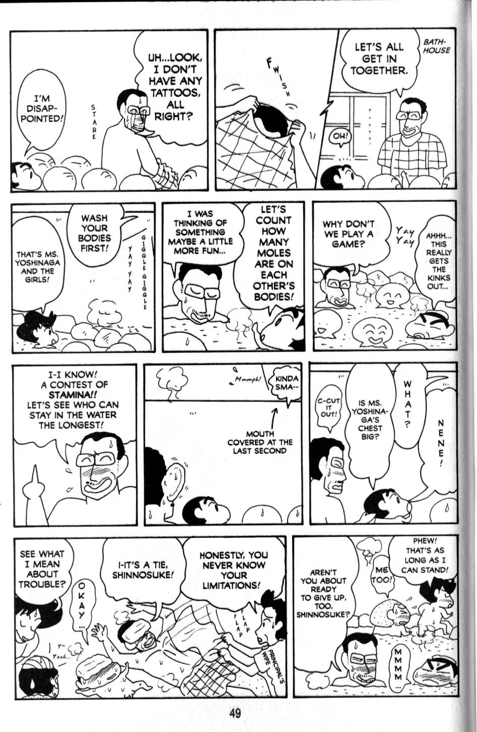 Crayon Shin-chan Chapter 10.2 page 10 - Vol.10 Chapter 2: My Fights with Mom are Knock-down and Drag-out