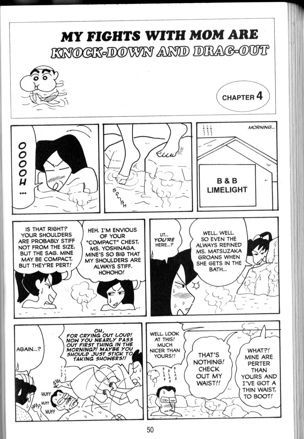 Crayon Shin-chan Chapter 10.2 page 11 - Vol.10 Chapter 2: My Fights with Mom are Knock-down and Drag-out