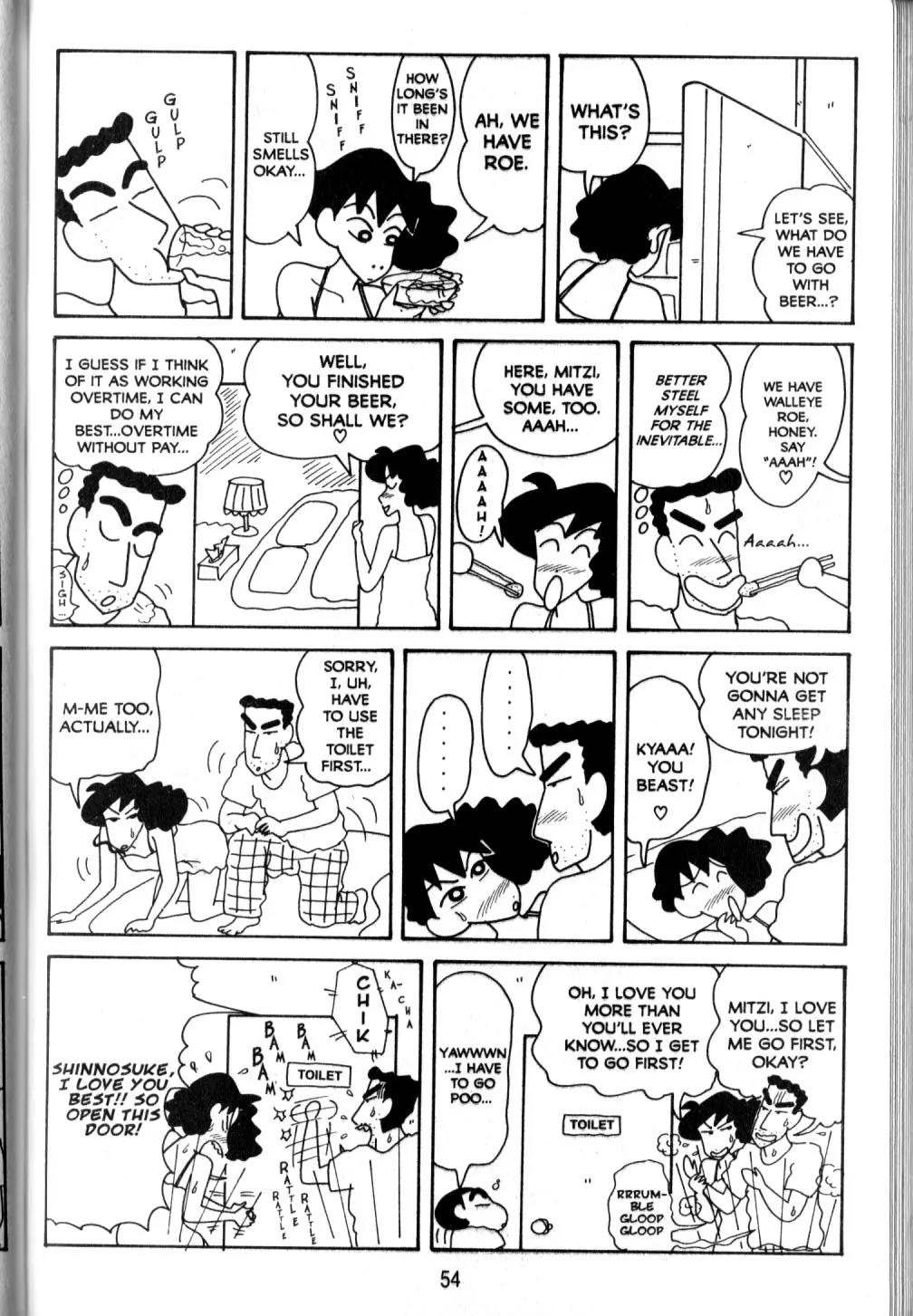 Crayon Shin-chan Chapter 10.2 page 15 - Vol.10 Chapter 2: My Fights with Mom are Knock-down and Drag-out