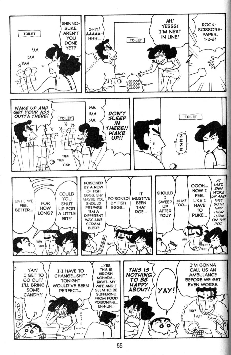 Crayon Shin-chan Chapter 10.2 page 16 - Vol.10 Chapter 2: My Fights with Mom are Knock-down and Drag-out