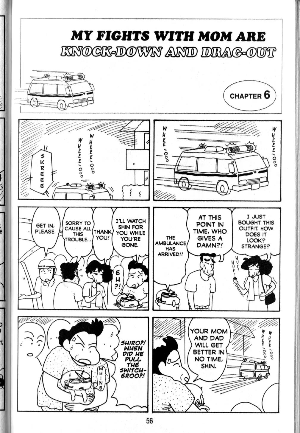 Crayon Shin-chan Chapter 10.2 page 17 - Vol.10 Chapter 2: My Fights with Mom are Knock-down and Drag-out