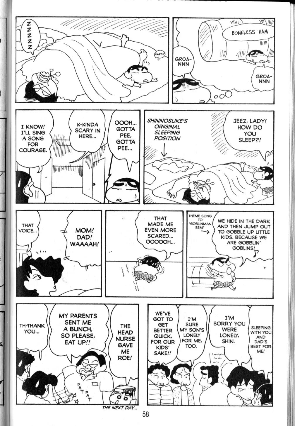 Crayon Shin-chan Chapter 10.2 page 19 - Vol.10 Chapter 2: My Fights with Mom are Knock-down and Drag-out
