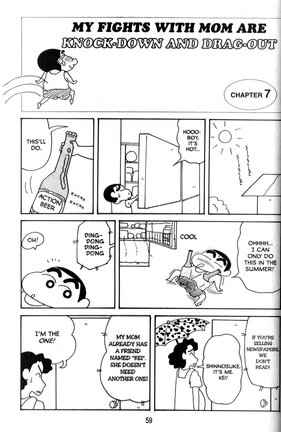 Crayon Shin-chan Chapter 10.2 page 20 - Vol.10 Chapter 2: My Fights with Mom are Knock-down and Drag-out