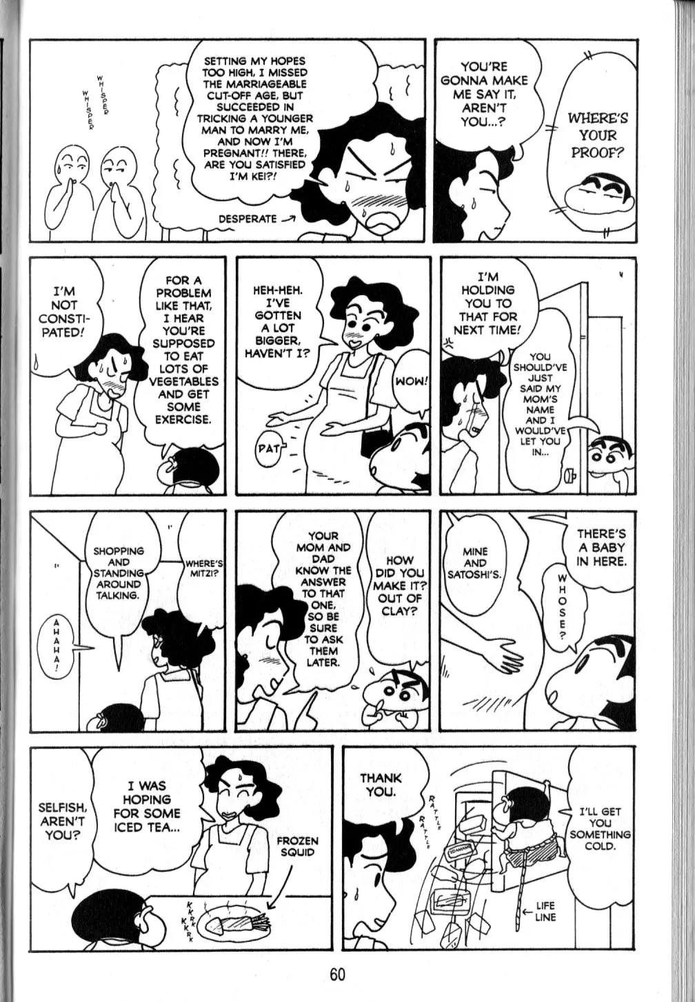 Crayon Shin-chan Chapter 10.2 page 21 - Vol.10 Chapter 2: My Fights with Mom are Knock-down and Drag-out