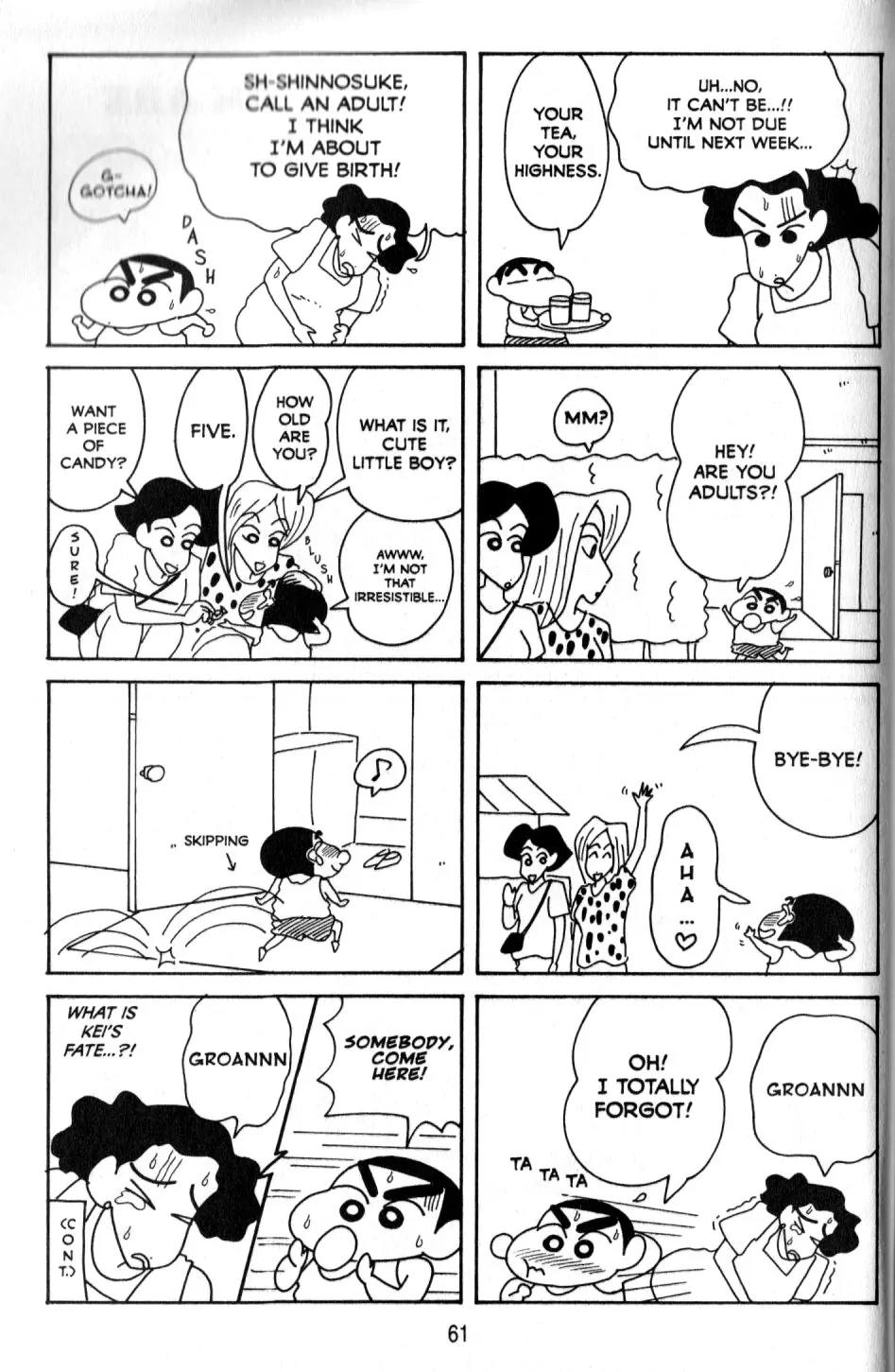 Crayon Shin-chan Chapter 10.2 page 22 - Vol.10 Chapter 2: My Fights with Mom are Knock-down and Drag-out