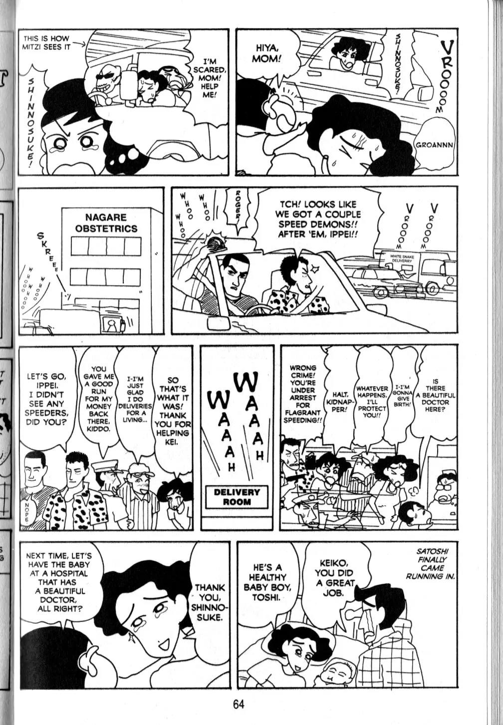 Crayon Shin-chan Chapter 10.2 page 25 - Vol.10 Chapter 2: My Fights with Mom are Knock-down and Drag-out