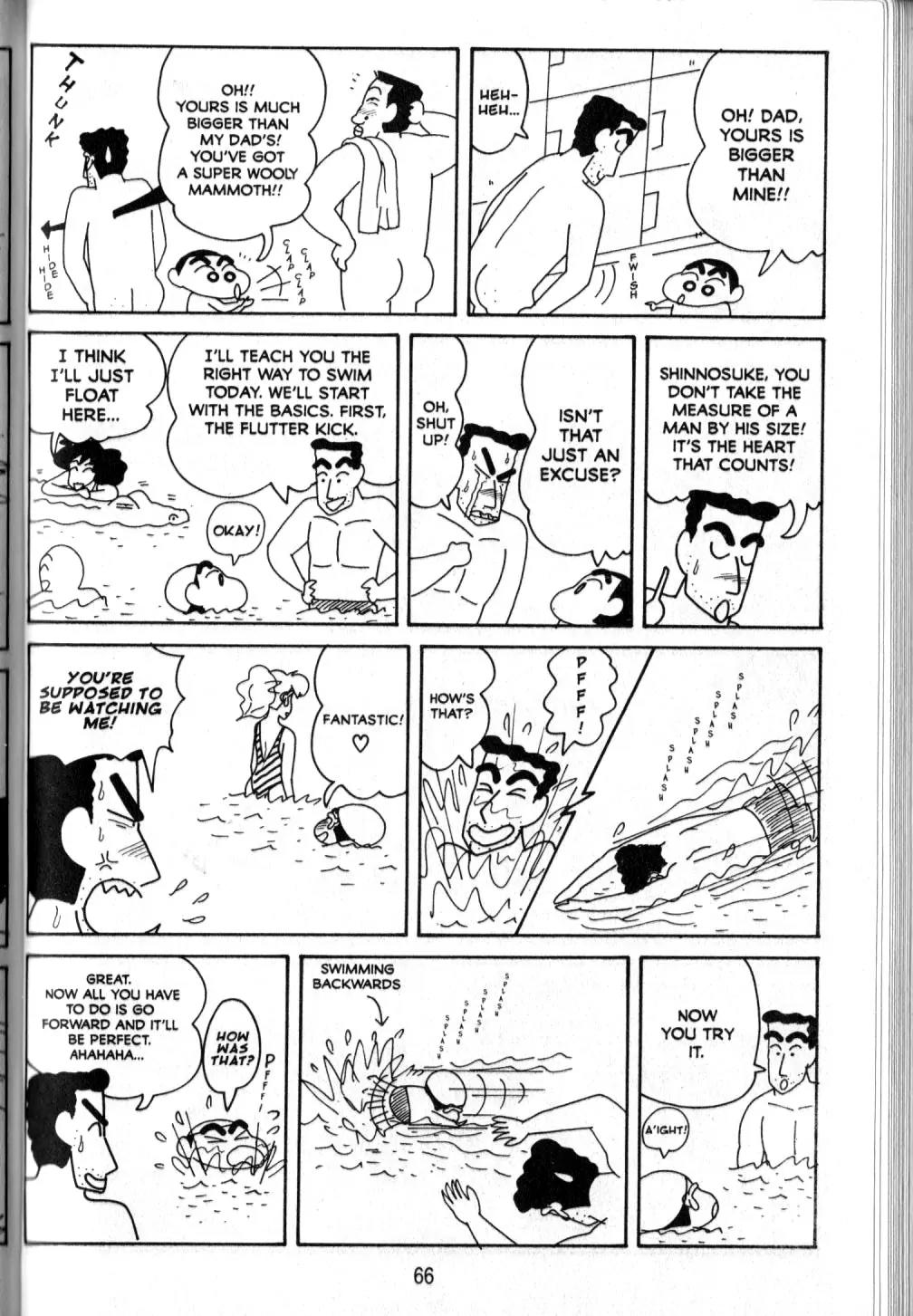 Crayon Shin-chan Chapter 10.2 page 27 - Vol.10 Chapter 2: My Fights with Mom are Knock-down and Drag-out