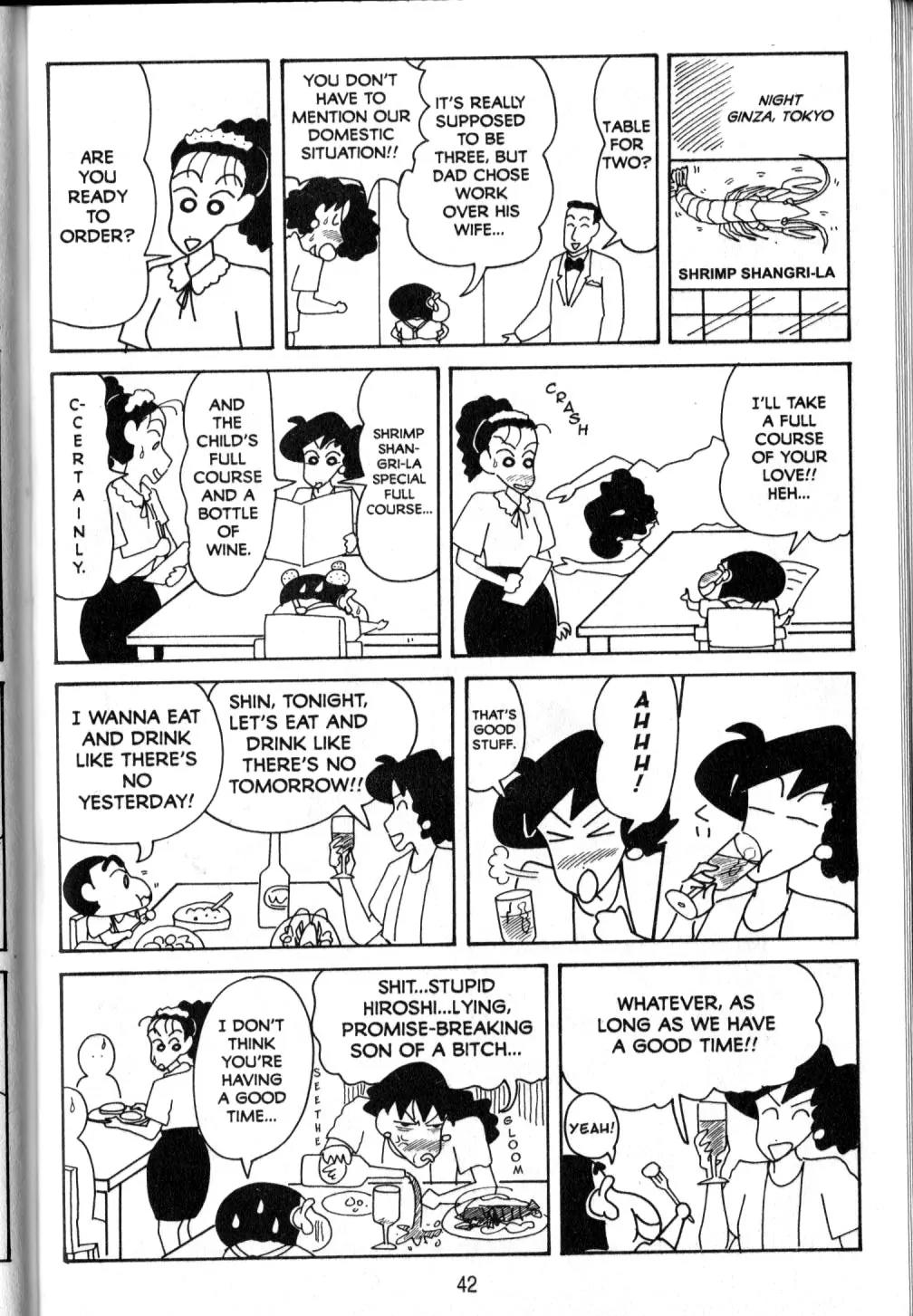 Crayon Shin-chan Chapter 10.2 page 3 - Vol.10 Chapter 2: My Fights with Mom are Knock-down and Drag-out