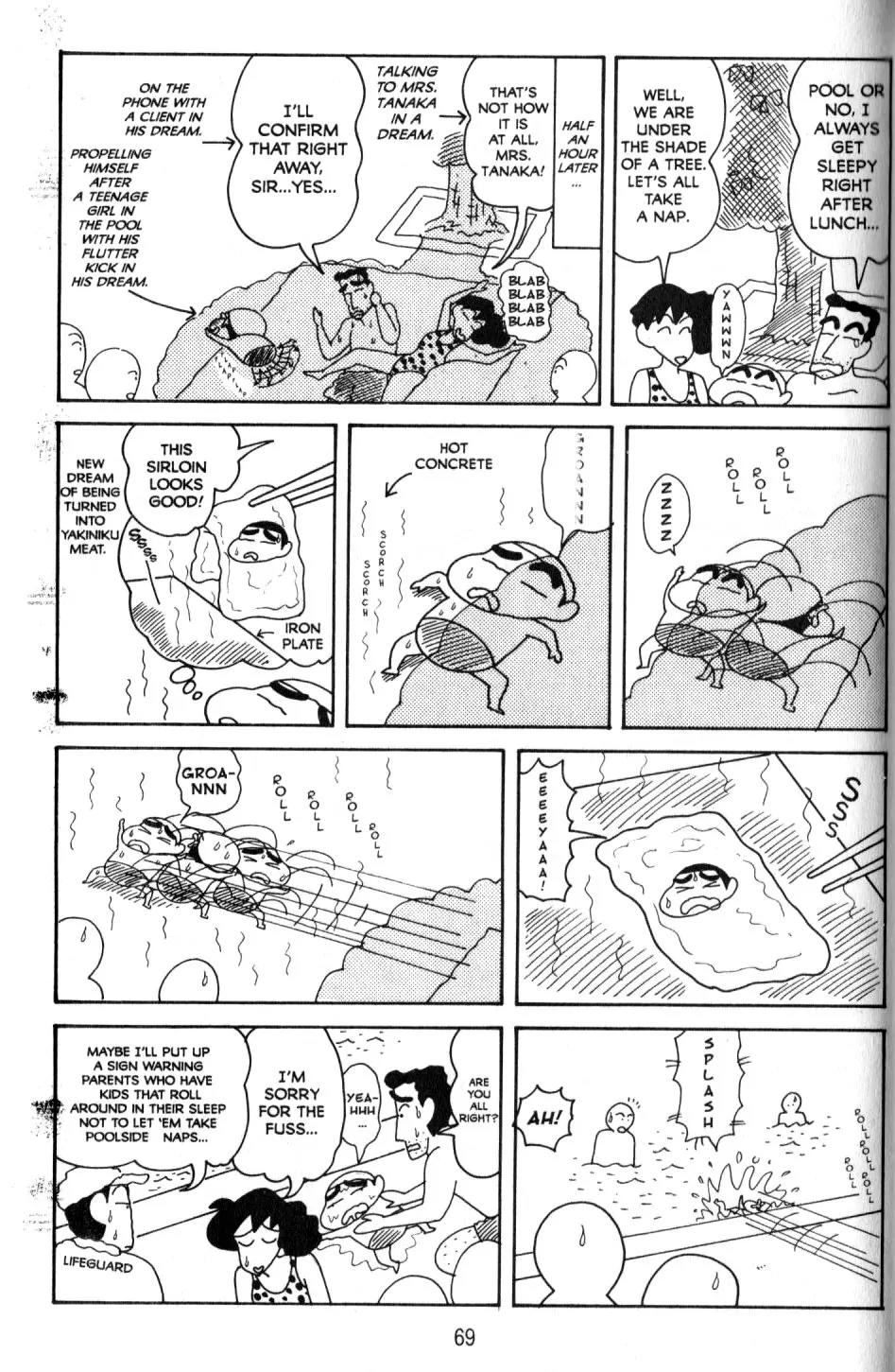 Crayon Shin-chan Chapter 10.2 page 30 - Vol.10 Chapter 2: My Fights with Mom are Knock-down and Drag-out