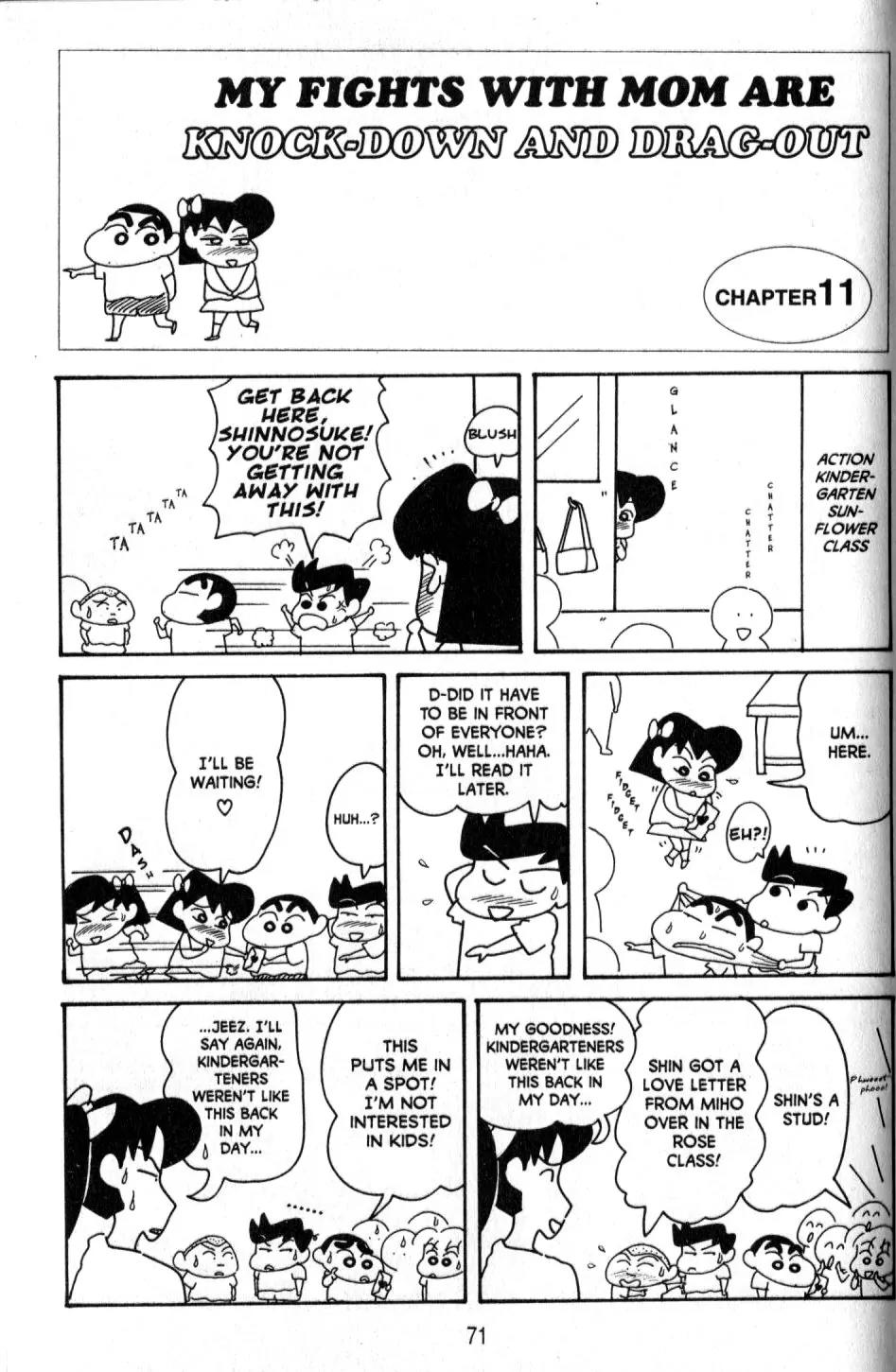 Crayon Shin-chan Chapter 10.2 page 32 - Vol.10 Chapter 2: My Fights with Mom are Knock-down and Drag-out