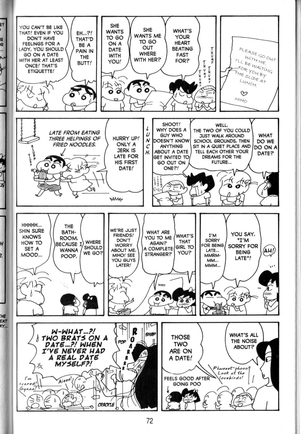 Crayon Shin-chan Chapter 10.2 page 33 - Vol.10 Chapter 2: My Fights with Mom are Knock-down and Drag-out