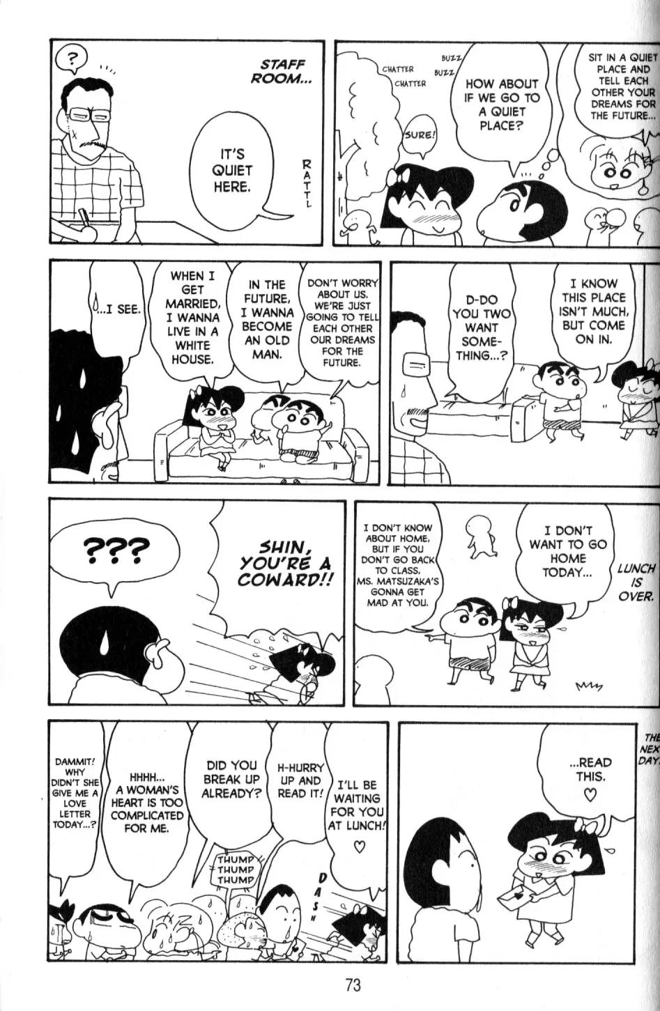 Crayon Shin-chan Chapter 10.2 page 34 - Vol.10 Chapter 2: My Fights with Mom are Knock-down and Drag-out