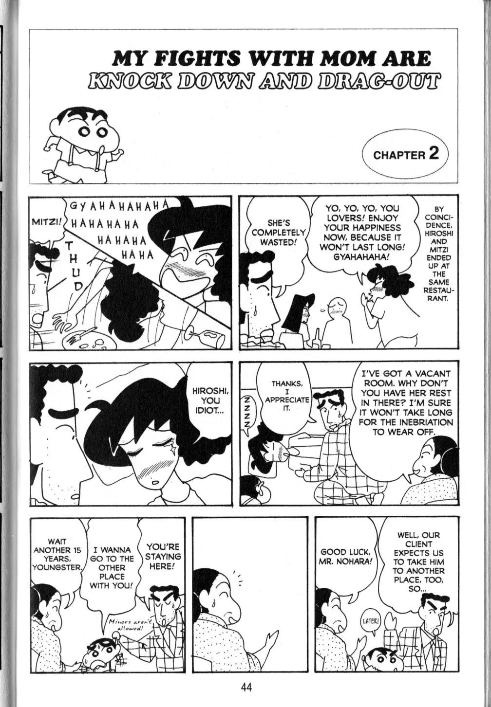 Crayon Shin-chan Chapter 10.2 page 5 - Vol.10 Chapter 2: My Fights with Mom are Knock-down and Drag-out