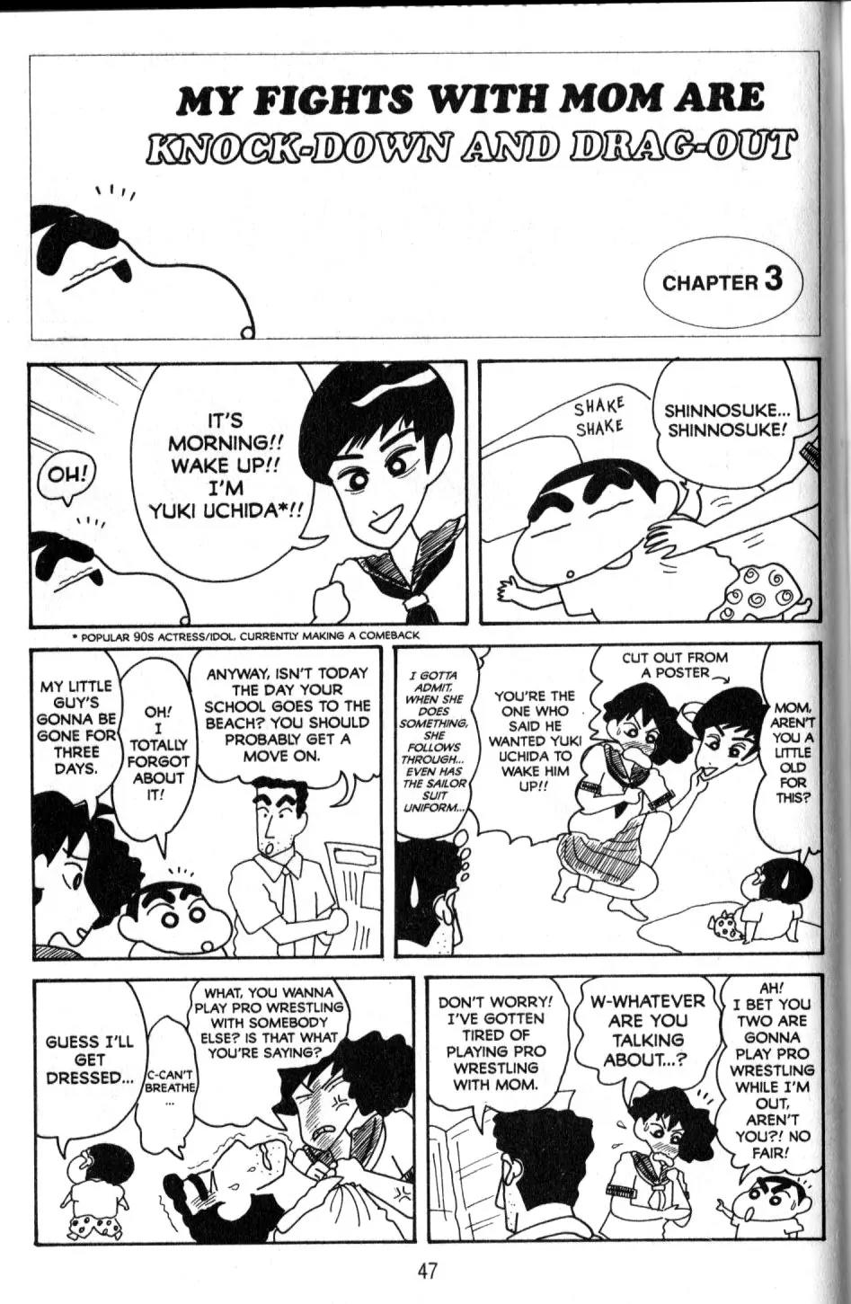Crayon Shin-chan Chapter 10.2 page 8 - Vol.10 Chapter 2: My Fights with Mom are Knock-down and Drag-out