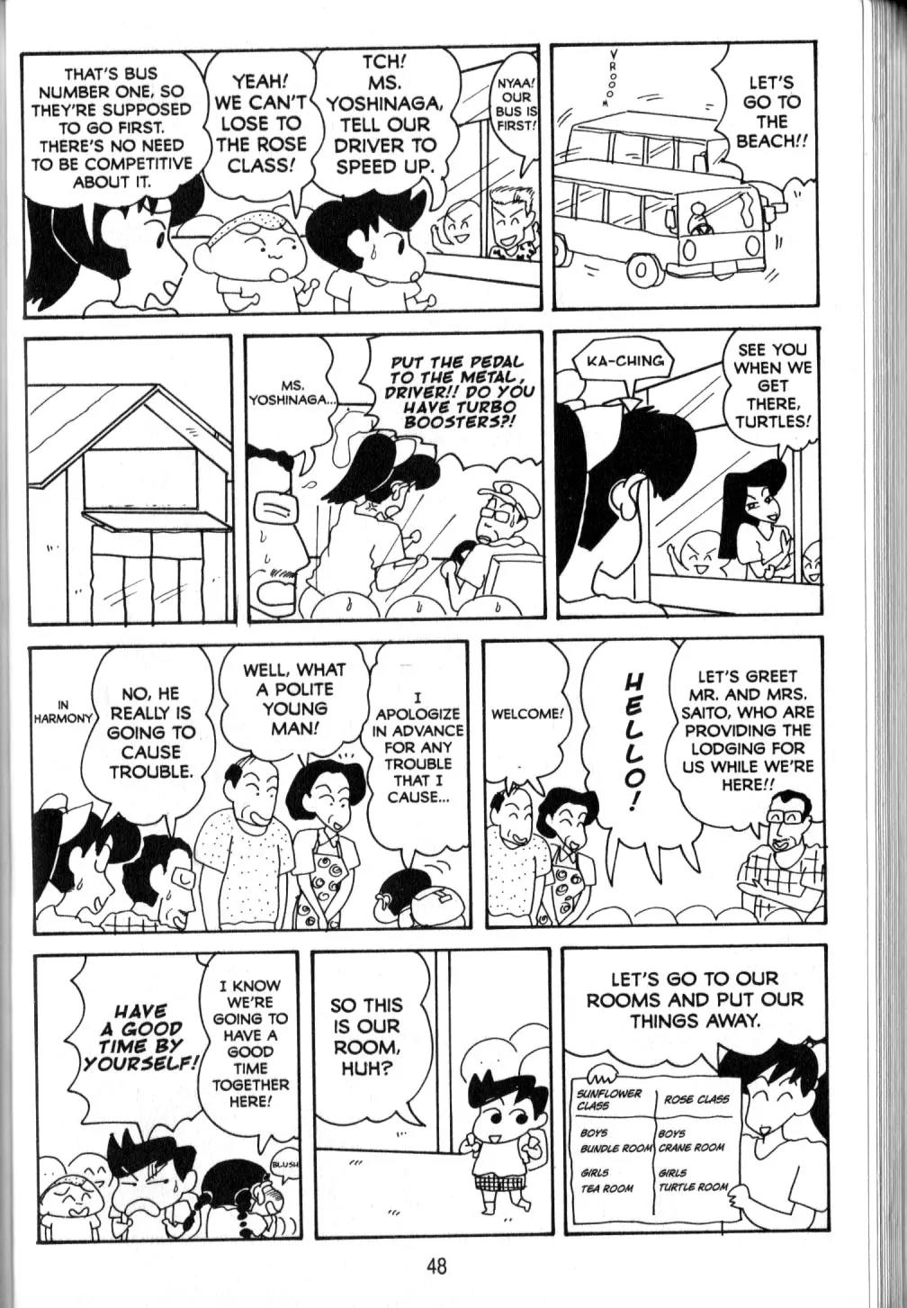 Crayon Shin-chan Chapter 10.2 page 9 - Vol.10 Chapter 2: My Fights with Mom are Knock-down and Drag-out
