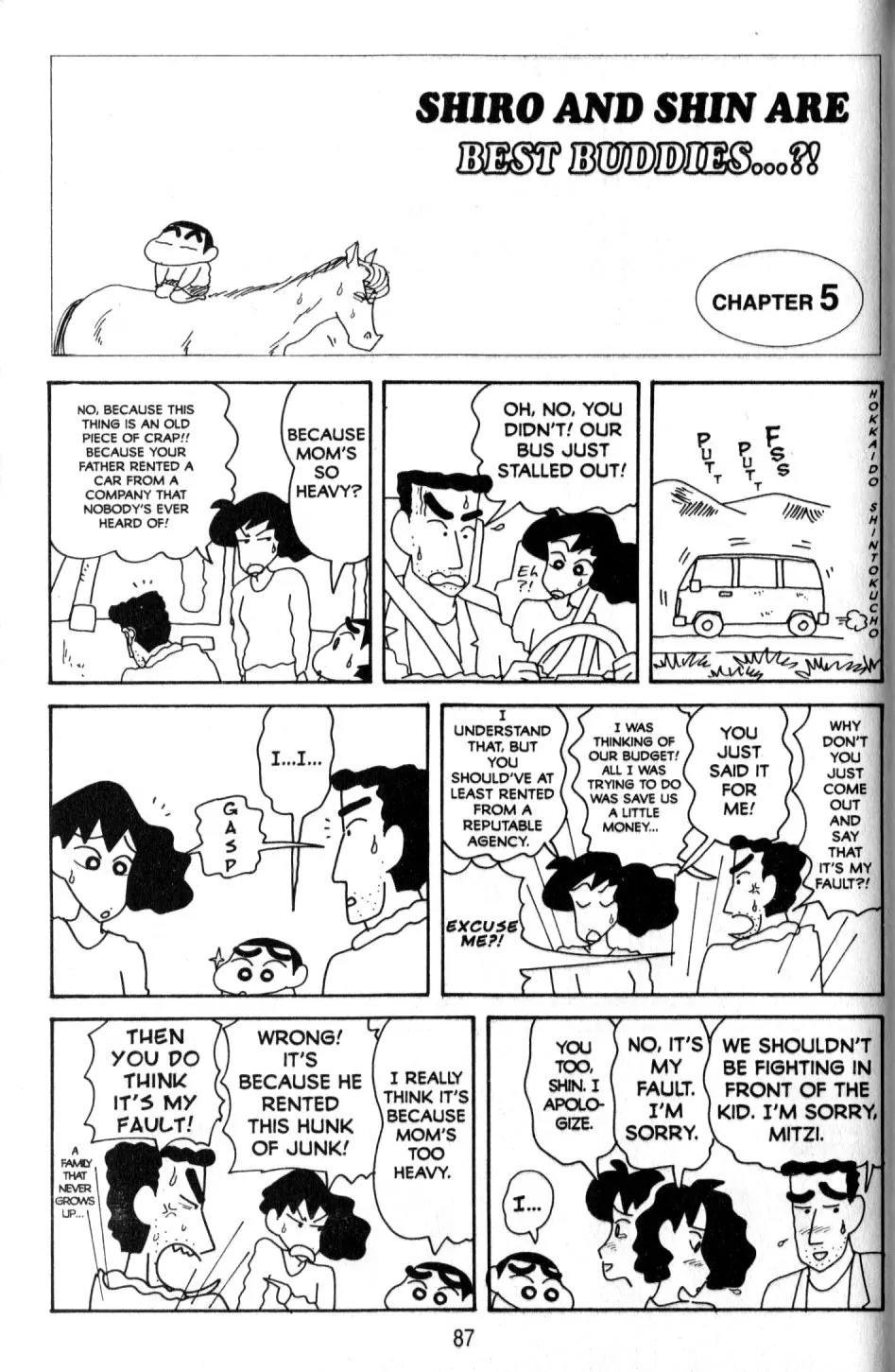 Crayon Shin-chan Chapter 10.3 page 14 - Vol.10 Chapter 3: Shiro and Shin are Best buddies..?!