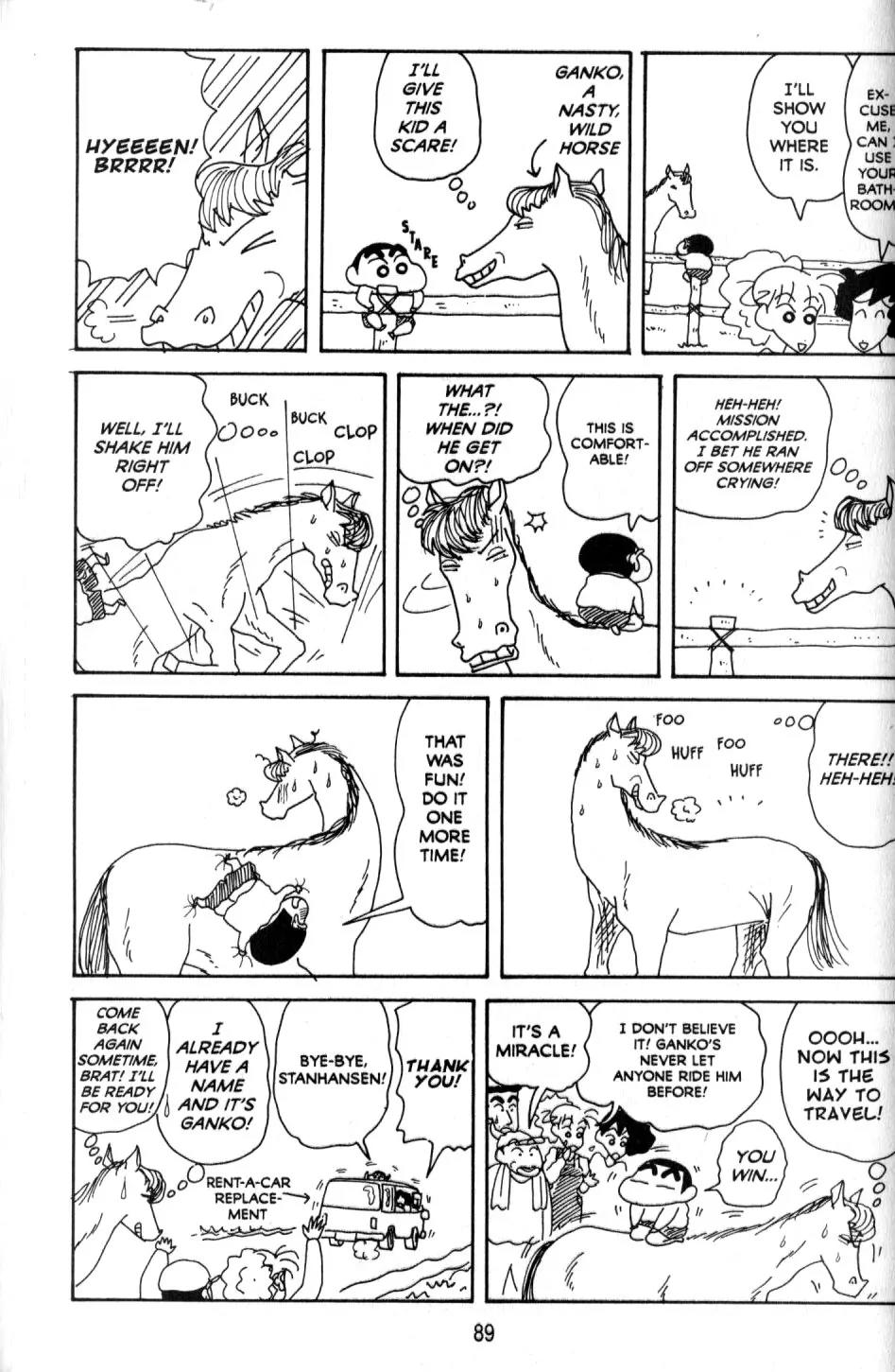Crayon Shin-chan Chapter 10.3 page 16 - Vol.10 Chapter 3: Shiro and Shin are Best buddies..?!