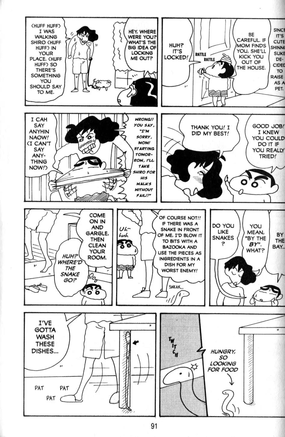 Crayon Shin-chan Chapter 10.3 page 18 - Vol.10 Chapter 3: Shiro and Shin are Best buddies..?!