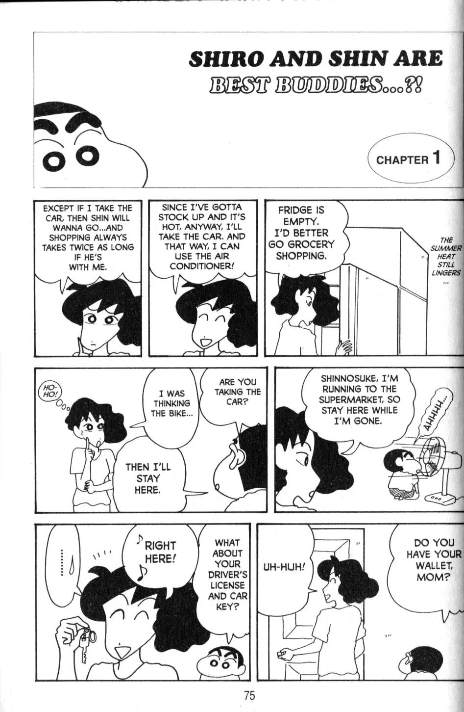 Crayon Shin-chan Chapter 10.3 page 2 - Vol.10 Chapter 3: Shiro and Shin are Best buddies..?!