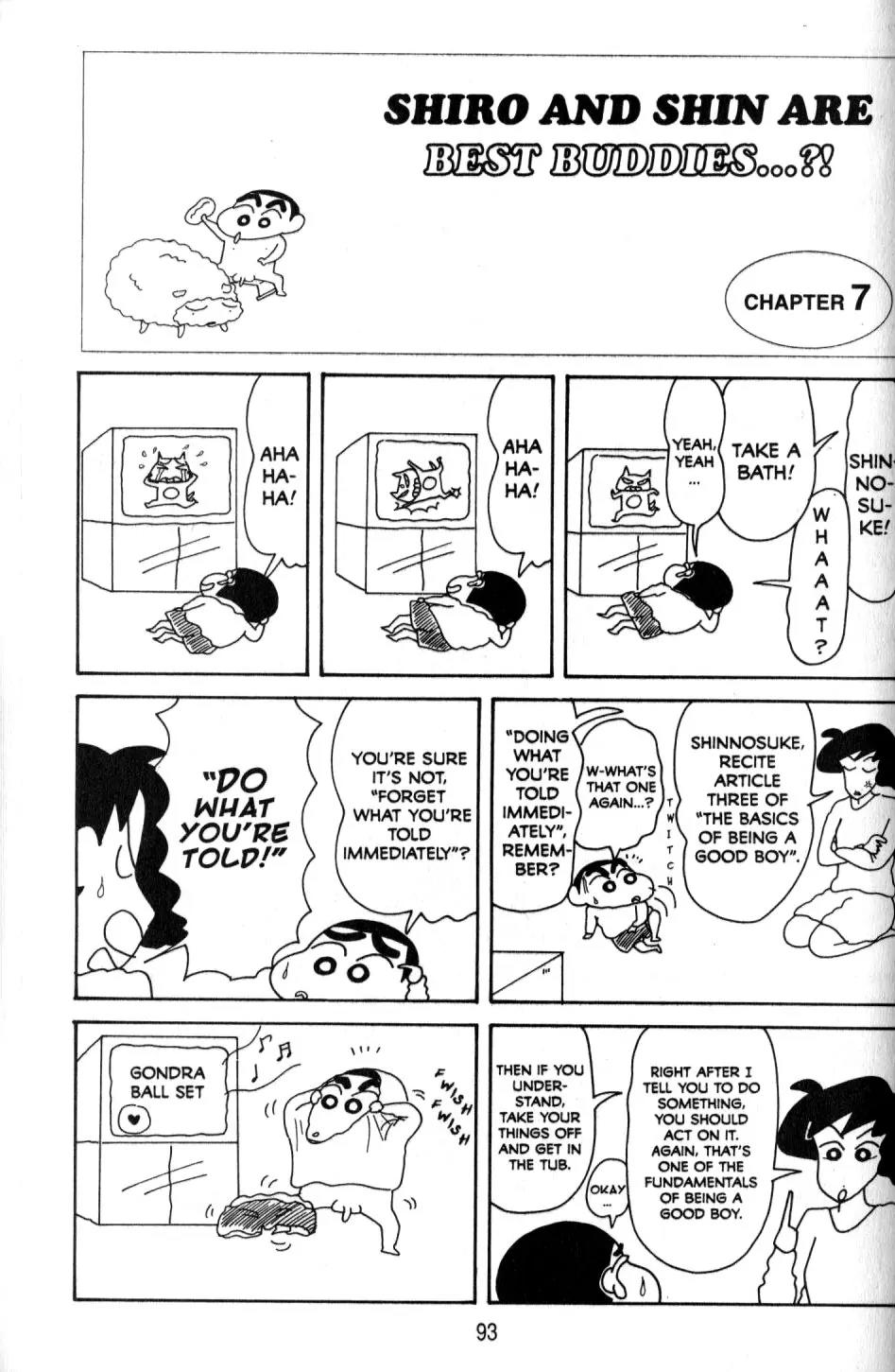 Crayon Shin-chan Chapter 10.3 page 20 - Vol.10 Chapter 3: Shiro and Shin are Best buddies..?!