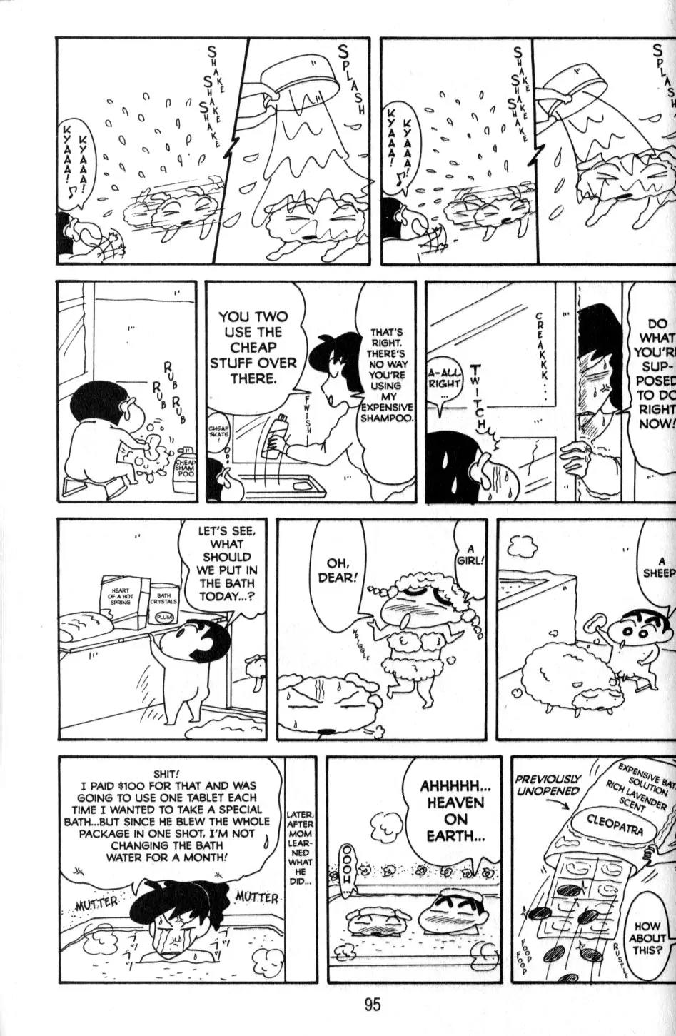 Crayon Shin-chan Chapter 10.3 page 22 - Vol.10 Chapter 3: Shiro and Shin are Best buddies..?!