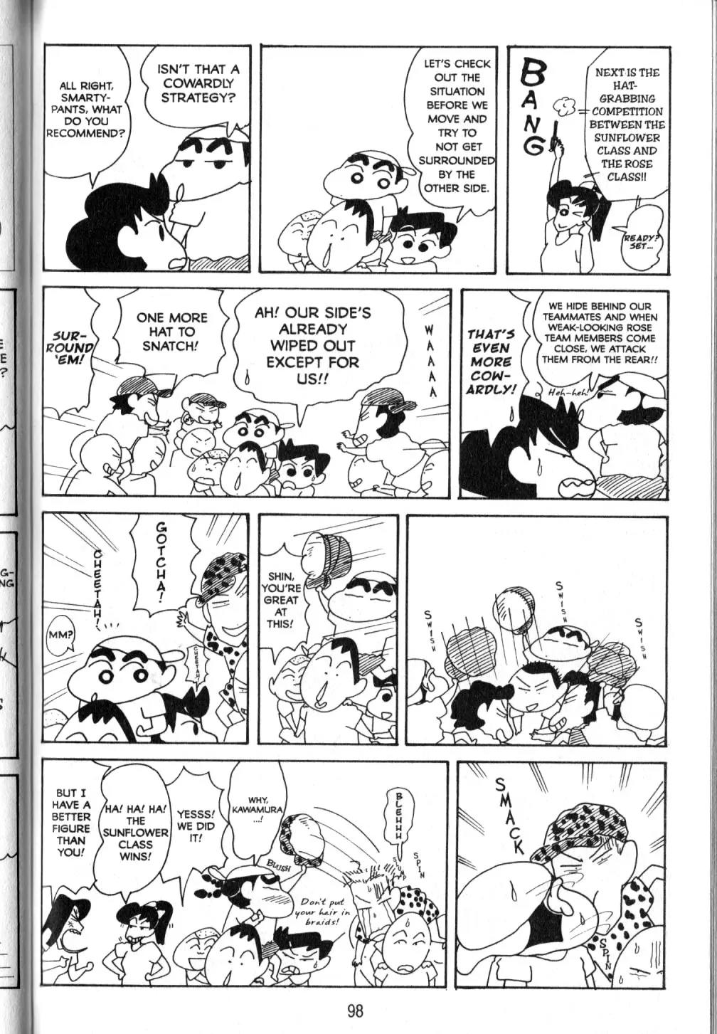 Crayon Shin-chan Chapter 10.3 page 25 - Vol.10 Chapter 3: Shiro and Shin are Best buddies..?!