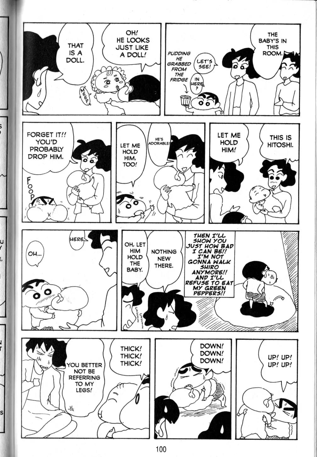 Crayon Shin-chan Chapter 10.3 page 27 - Vol.10 Chapter 3: Shiro and Shin are Best buddies..?!