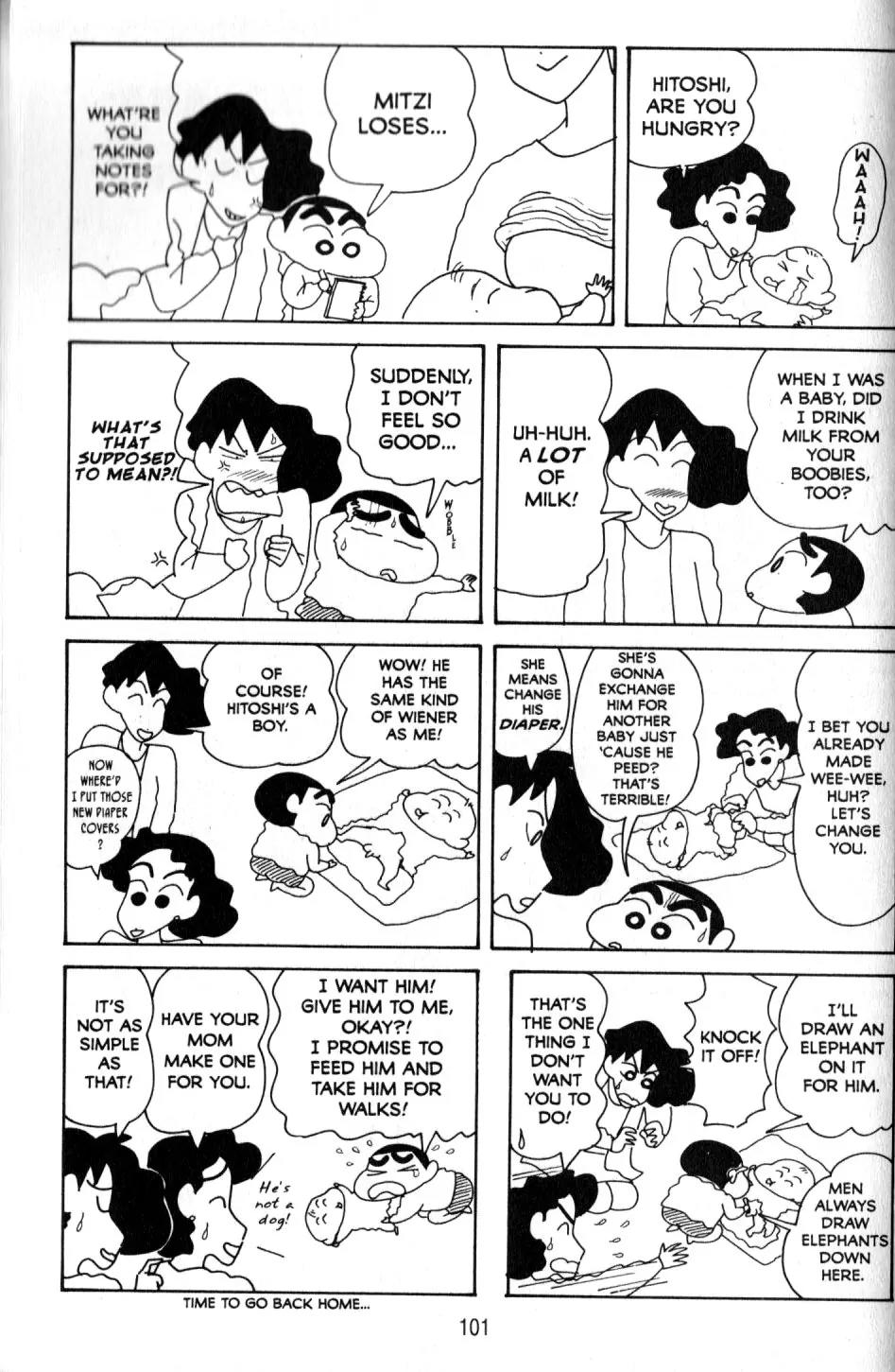 Crayon Shin-chan Chapter 10.3 page 28 - Vol.10 Chapter 3: Shiro and Shin are Best buddies..?!