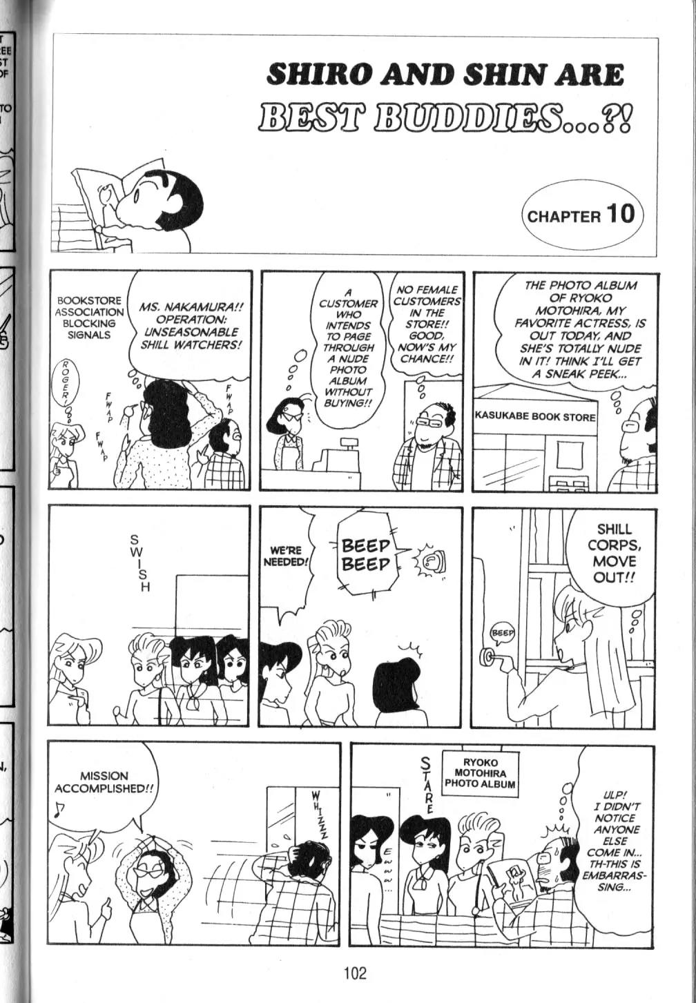 Crayon Shin-chan Chapter 10.3 page 29 - Vol.10 Chapter 3: Shiro and Shin are Best buddies..?!