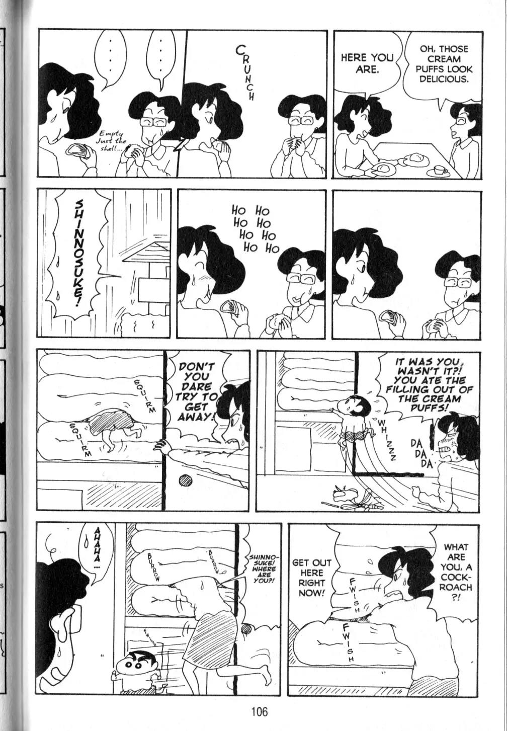 Crayon Shin-chan Chapter 10.3 page 33 - Vol.10 Chapter 3: Shiro and Shin are Best buddies..?!