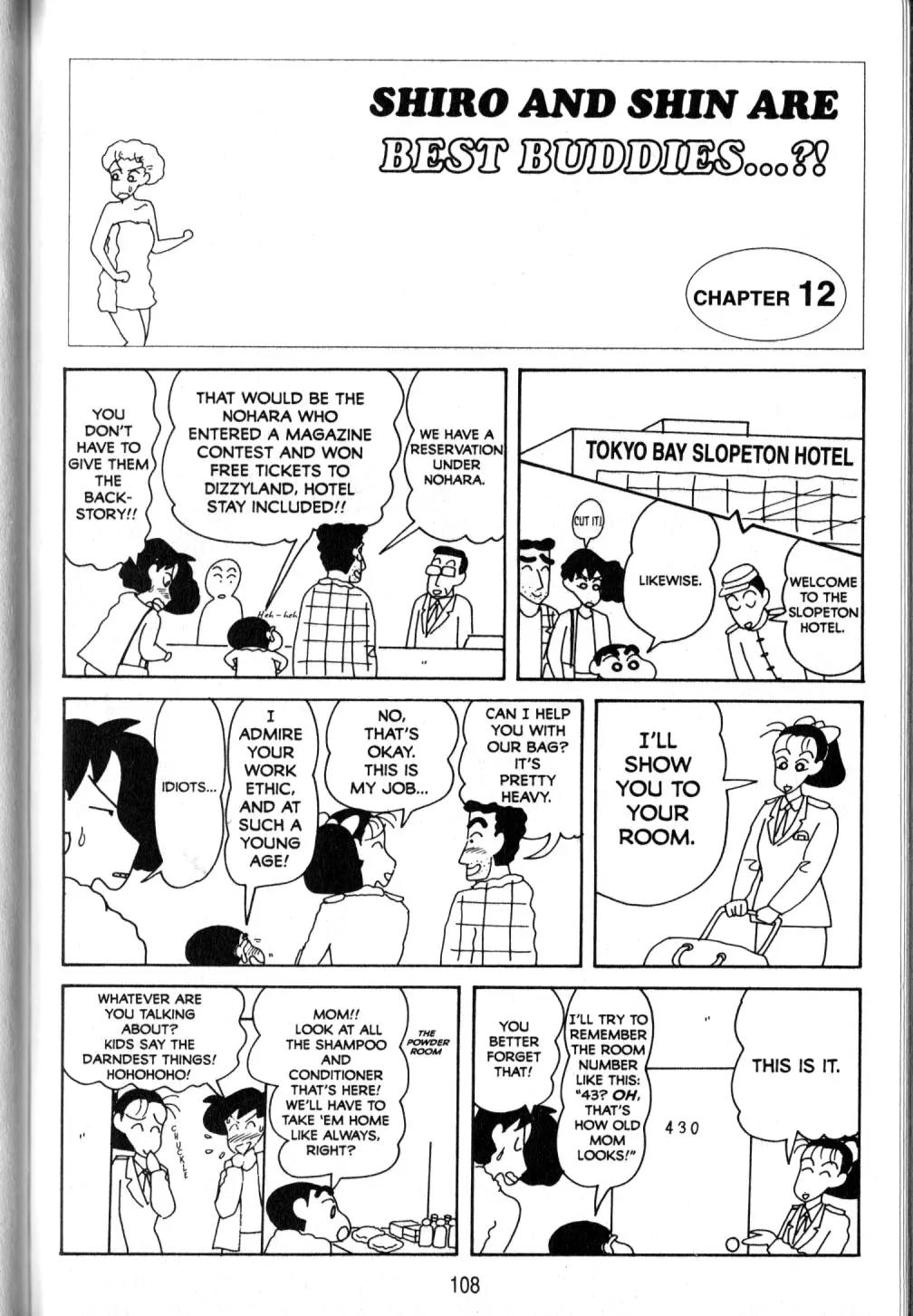 Crayon Shin-chan Chapter 10.3 page 35 - Vol.10 Chapter 3: Shiro and Shin are Best buddies..?!