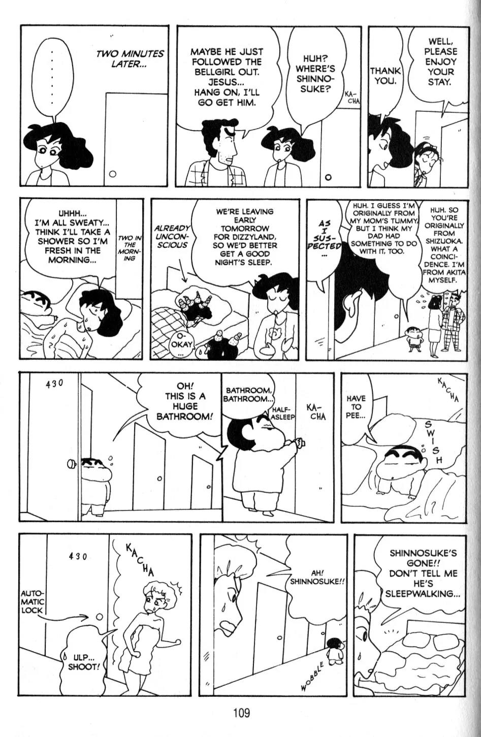 Crayon Shin-chan Chapter 10.3 page 36 - Vol.10 Chapter 3: Shiro and Shin are Best buddies..?!