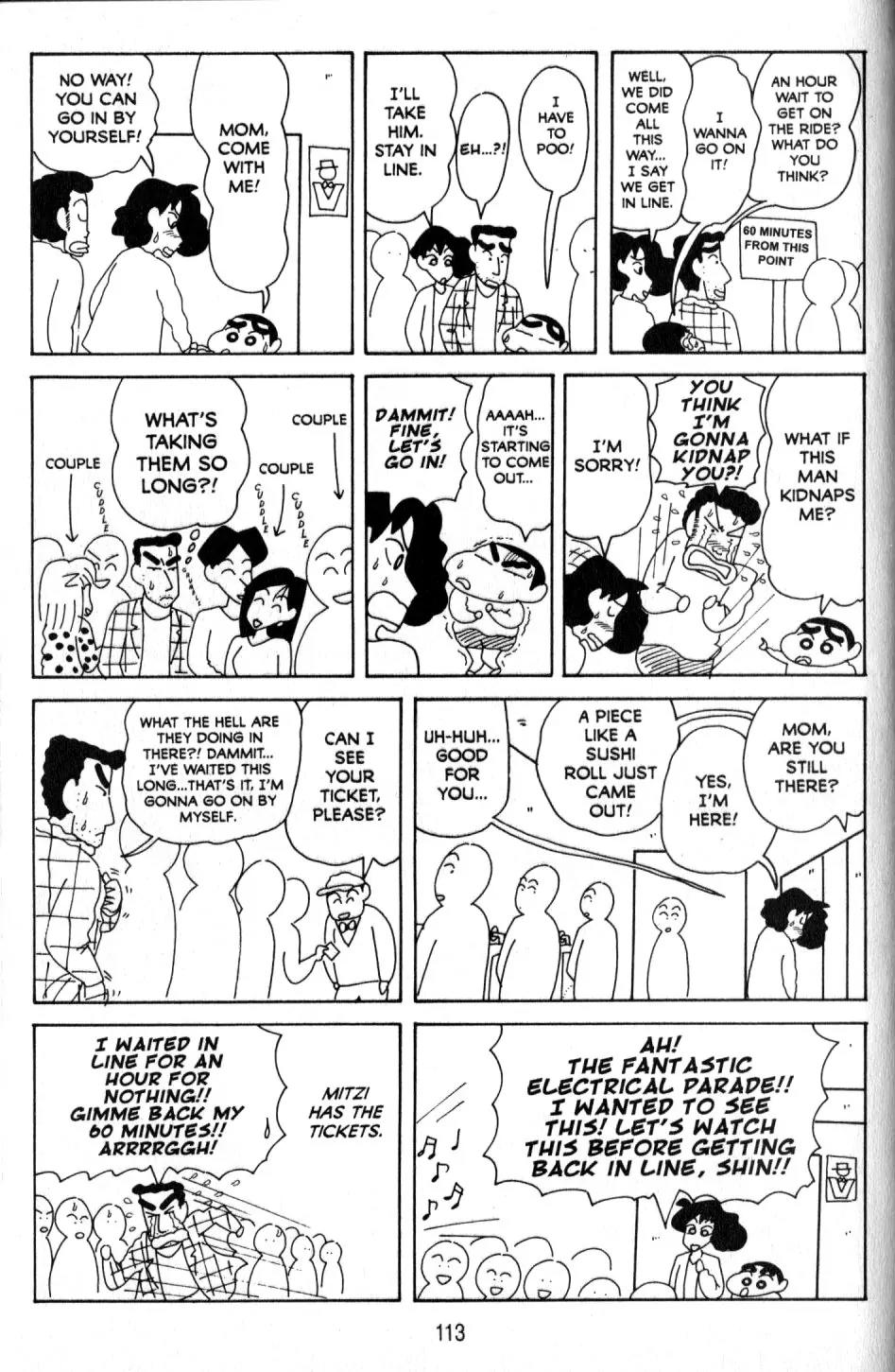 Crayon Shin-chan Chapter 10.3 page 40 - Vol.10 Chapter 3: Shiro and Shin are Best buddies..?!