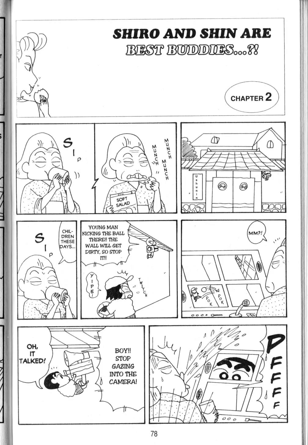 Crayon Shin-chan Chapter 10.3 page 5 - Vol.10 Chapter 3: Shiro and Shin are Best buddies..?!