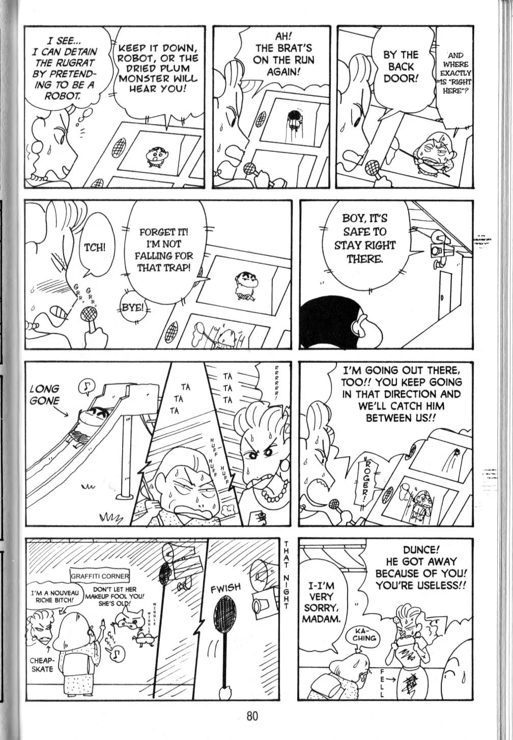 Crayon Shin-chan Chapter 10.3 page 7 - Vol.10 Chapter 3: Shiro and Shin are Best buddies..?!